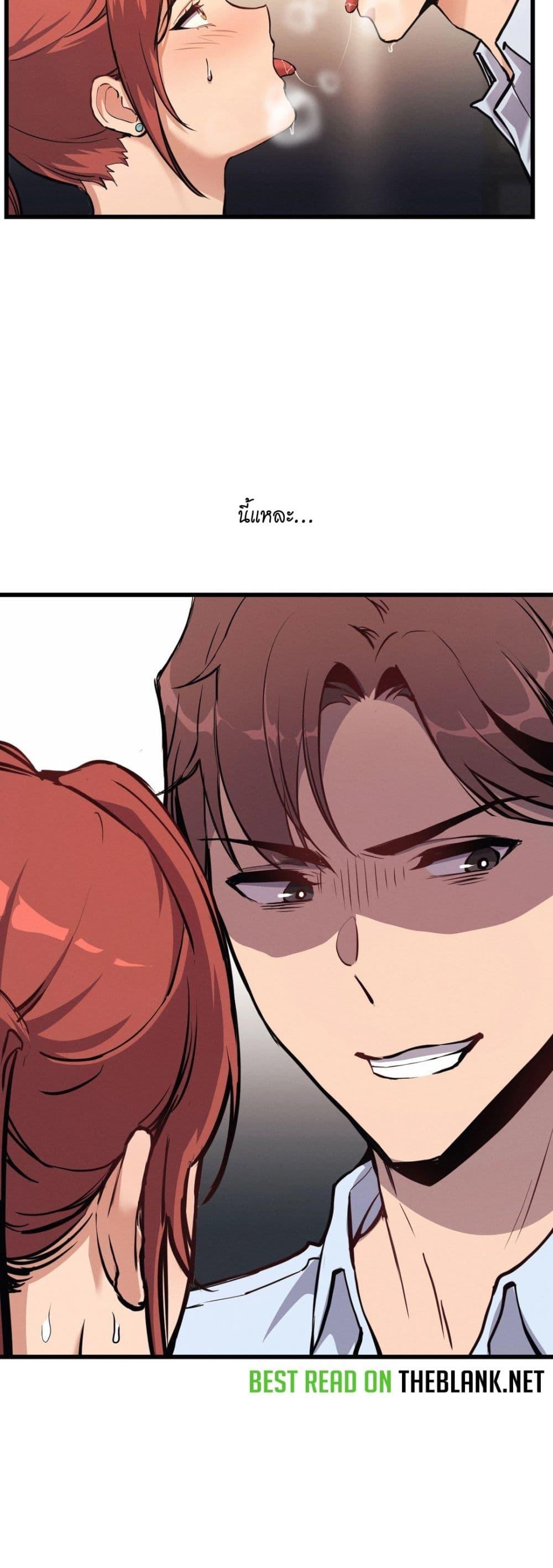 Doujin-Lc- อ่าน โดจิน มังฮวา เกาหลี ญี่ปุ่น จีน แปลไทย My Life is a Piece of Cake ตอนที่ 1 2 3 4 5 6 7 8 9 10 11 12 13 14 ฟรี ไม่มีโฆษณา อ่าน โดจิน Manhwa เกาหลี ญี่ปุ่น จีน เรามีครบ คัดมาให้เน้นๆ โดจิน 18+ รับประกันความฟินโดย  Doujin Lc