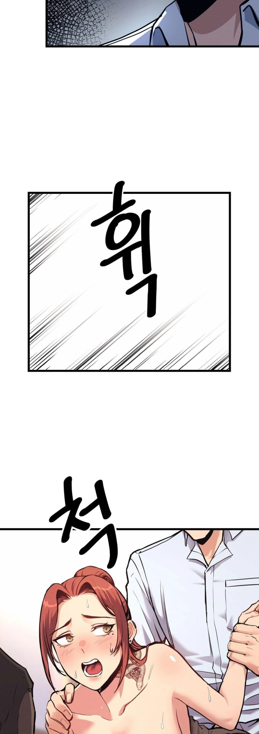 Doujin-Lc- อ่าน โดจิน มังฮวา เกาหลี ญี่ปุ่น จีน แปลไทย My Life is a Piece of Cake ตอนที่ 1 2 3 4 5 6 7 8 9 10 11 12 13 14 ฟรี ไม่มีโฆษณา อ่าน โดจิน Manhwa เกาหลี ญี่ปุ่น จีน เรามีครบ คัดมาให้เน้นๆ โดจิน 18+ รับประกันความฟินโดย  Doujin Lc