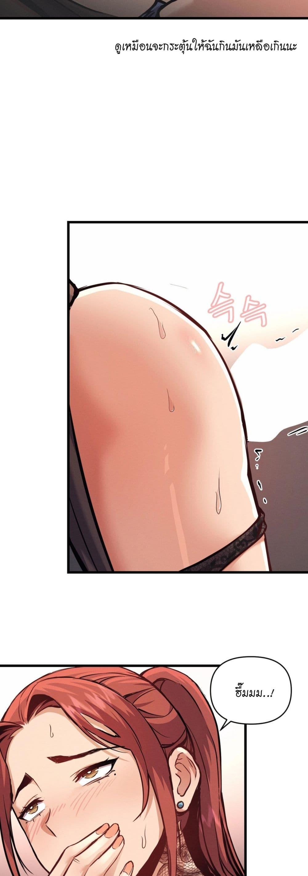 Doujin-Lc- อ่าน โดจิน มังฮวา เกาหลี ญี่ปุ่น จีน แปลไทย My Life is a Piece of Cake ตอนที่ 1 2 3 4 5 6 7 8 9 10 11 12 13 14 ฟรี ไม่มีโฆษณา อ่าน โดจิน Manhwa เกาหลี ญี่ปุ่น จีน เรามีครบ คัดมาให้เน้นๆ โดจิน 18+ รับประกันความฟินโดย  Doujin Lc