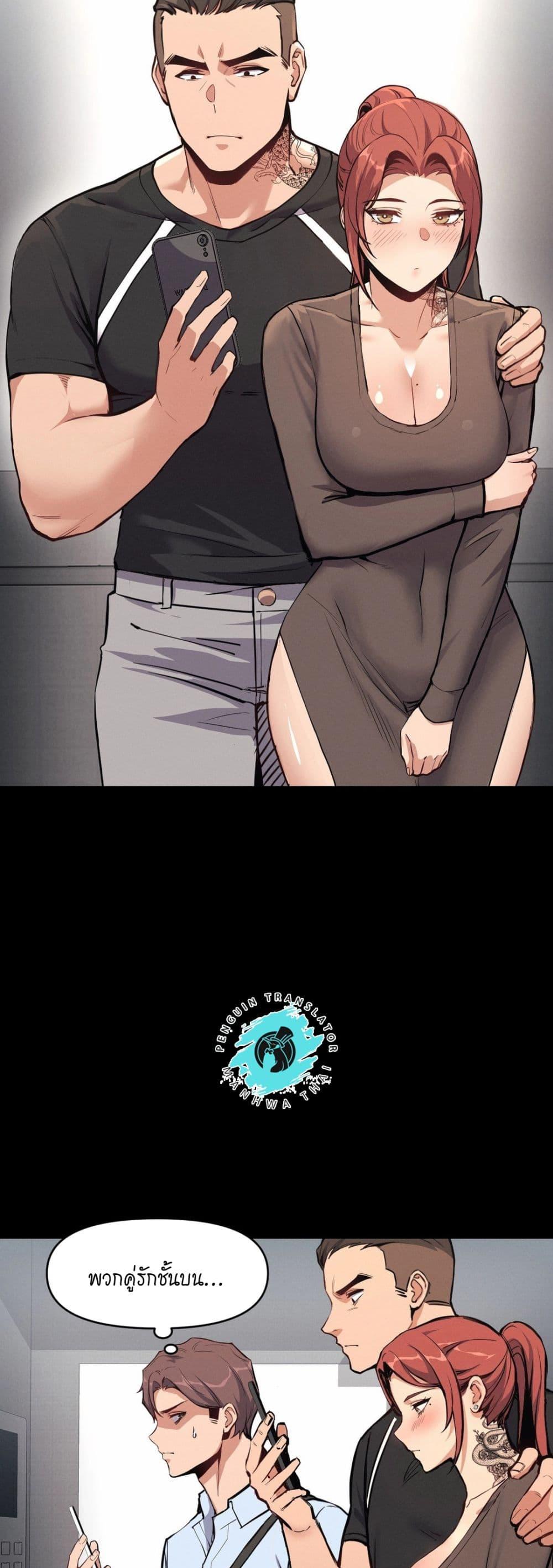 Doujin-Lc- อ่าน โดจิน มังฮวา เกาหลี ญี่ปุ่น จีน แปลไทย My Life is a Piece of Cake ตอนที่ 1 2 3 4 5 6 7 8 9 10 11 12 13 14 ฟรี ไม่มีโฆษณา อ่าน โดจิน Manhwa เกาหลี ญี่ปุ่น จีน เรามีครบ คัดมาให้เน้นๆ โดจิน 18+ รับประกันความฟินโดย  Doujin Lc