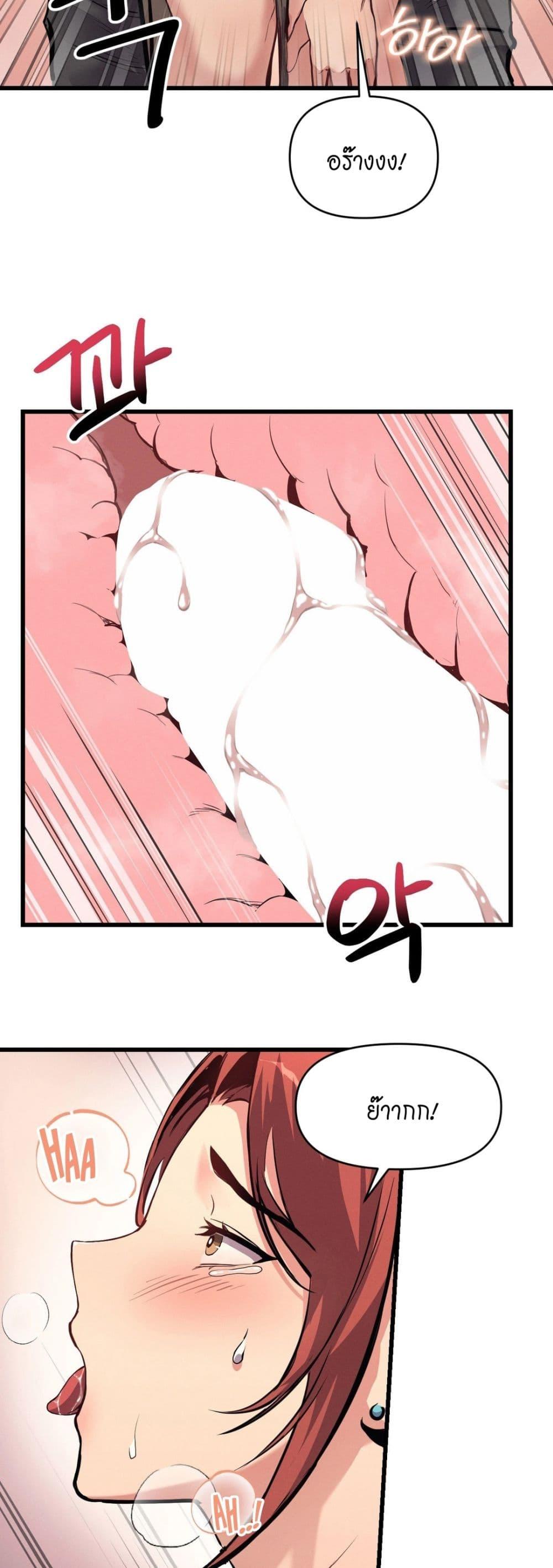 Doujin-Lc- อ่าน โดจิน มังฮวา เกาหลี ญี่ปุ่น จีน แปลไทย My Life is a Piece of Cake ตอนที่ 1 2 3 4 5 6 7 8 9 10 11 12 13 14 ฟรี ไม่มีโฆษณา อ่าน โดจิน Manhwa เกาหลี ญี่ปุ่น จีน เรามีครบ คัดมาให้เน้นๆ โดจิน 18+ รับประกันความฟินโดย  Doujin Lc