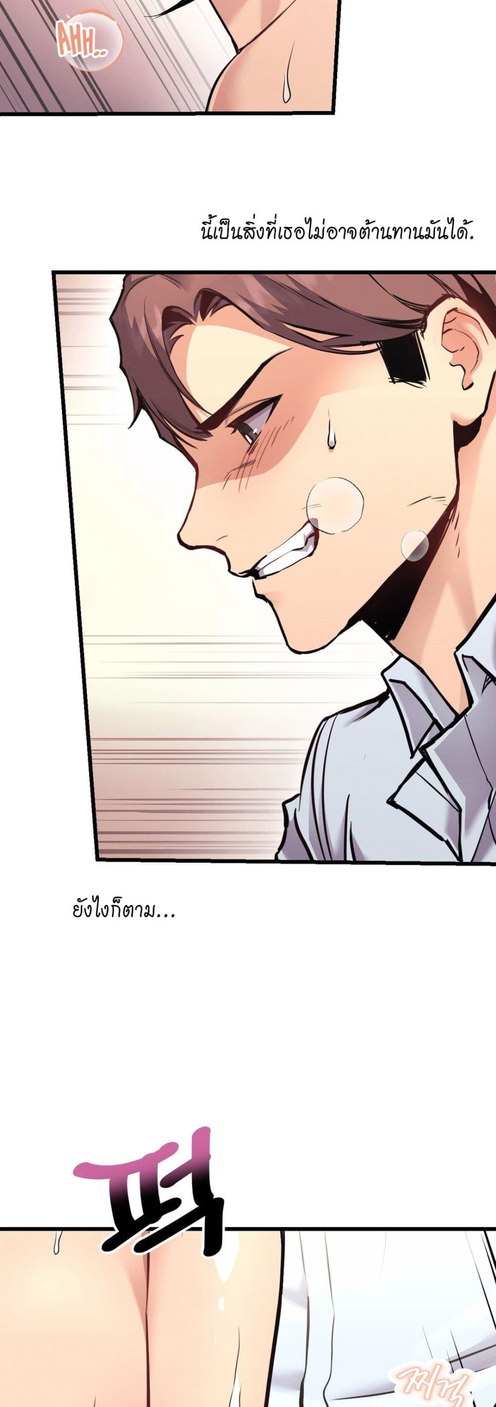 Doujin-Lc- อ่าน โดจิน มังฮวา เกาหลี ญี่ปุ่น จีน แปลไทย My Life is a Piece of Cake ตอนที่ 1 2 3 4 5 6 7 8 9 10 11 12 13 14 ฟรี ไม่มีโฆษณา อ่าน โดจิน Manhwa เกาหลี ญี่ปุ่น จีน เรามีครบ คัดมาให้เน้นๆ โดจิน 18+ รับประกันความฟินโดย  Doujin Lc
