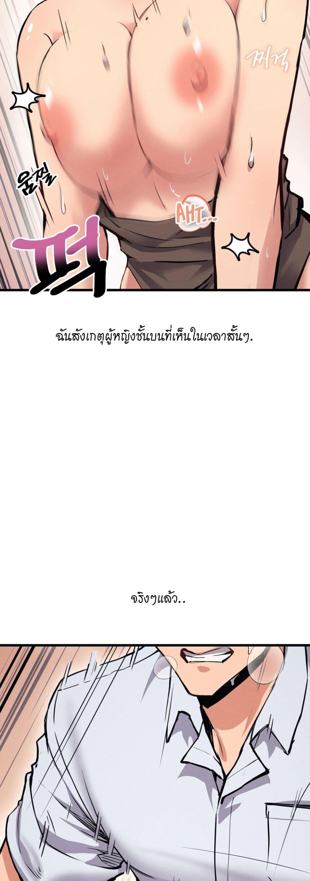 Doujin-Lc- อ่าน โดจิน มังฮวา เกาหลี ญี่ปุ่น จีน แปลไทย My Life is a Piece of Cake ตอนที่ 1 2 3 4 5 6 7 8 9 10 11 12 13 14 ฟรี ไม่มีโฆษณา อ่าน โดจิน Manhwa เกาหลี ญี่ปุ่น จีน เรามีครบ คัดมาให้เน้นๆ โดจิน 18+ รับประกันความฟินโดย  Doujin Lc