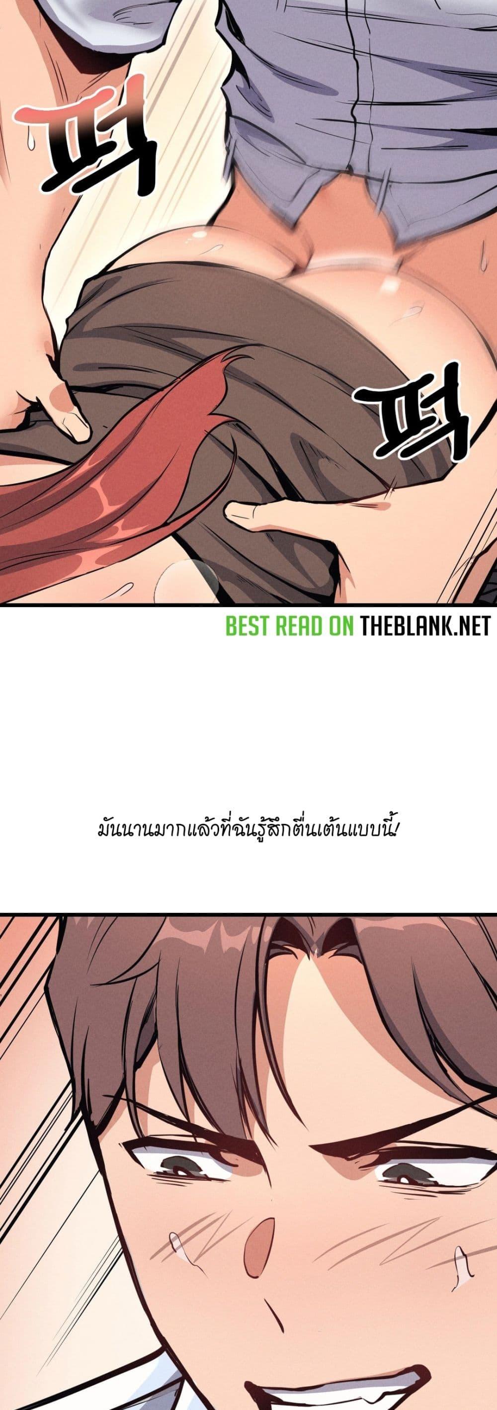 Doujin-Lc- อ่าน โดจิน มังฮวา เกาหลี ญี่ปุ่น จีน แปลไทย My Life is a Piece of Cake ตอนที่ 1 2 3 4 5 6 7 8 9 10 11 12 13 14 ฟรี ไม่มีโฆษณา อ่าน โดจิน Manhwa เกาหลี ญี่ปุ่น จีน เรามีครบ คัดมาให้เน้นๆ โดจิน 18+ รับประกันความฟินโดย  Doujin Lc