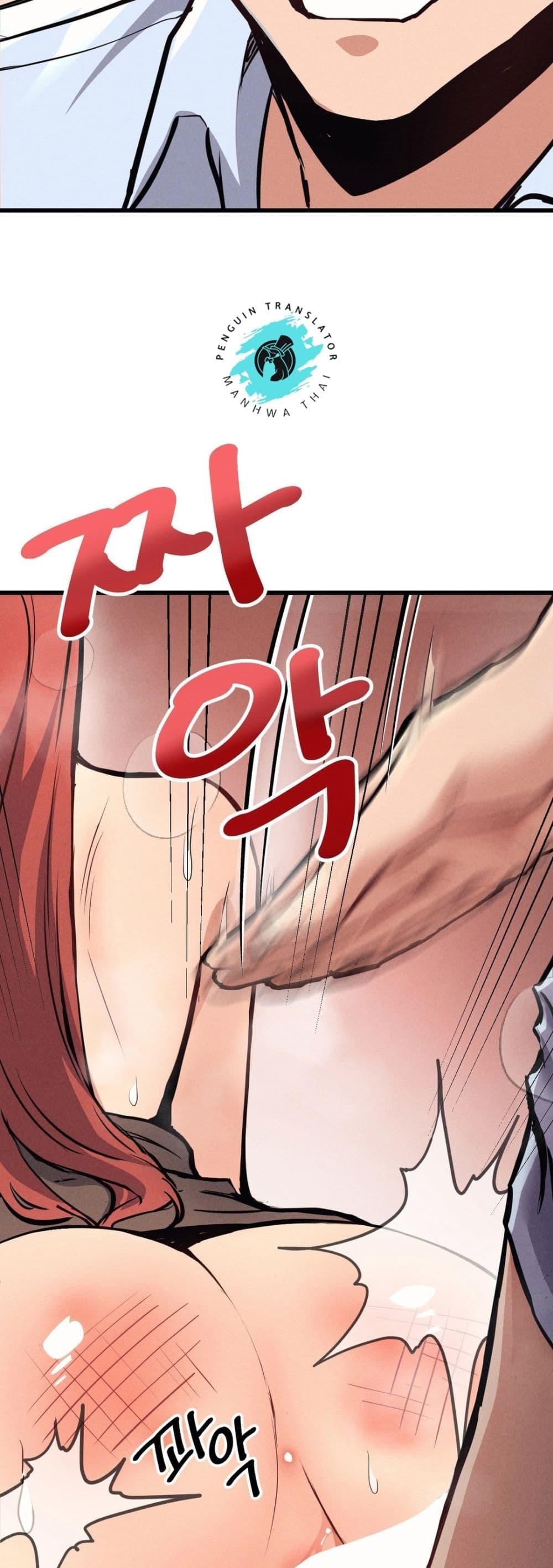Doujin-Lc- อ่าน โดจิน มังฮวา เกาหลี ญี่ปุ่น จีน แปลไทย My Life is a Piece of Cake ตอนที่ 1 2 3 4 5 6 7 8 9 10 11 12 13 14 ฟรี ไม่มีโฆษณา อ่าน โดจิน Manhwa เกาหลี ญี่ปุ่น จีน เรามีครบ คัดมาให้เน้นๆ โดจิน 18+ รับประกันความฟินโดย  Doujin Lc