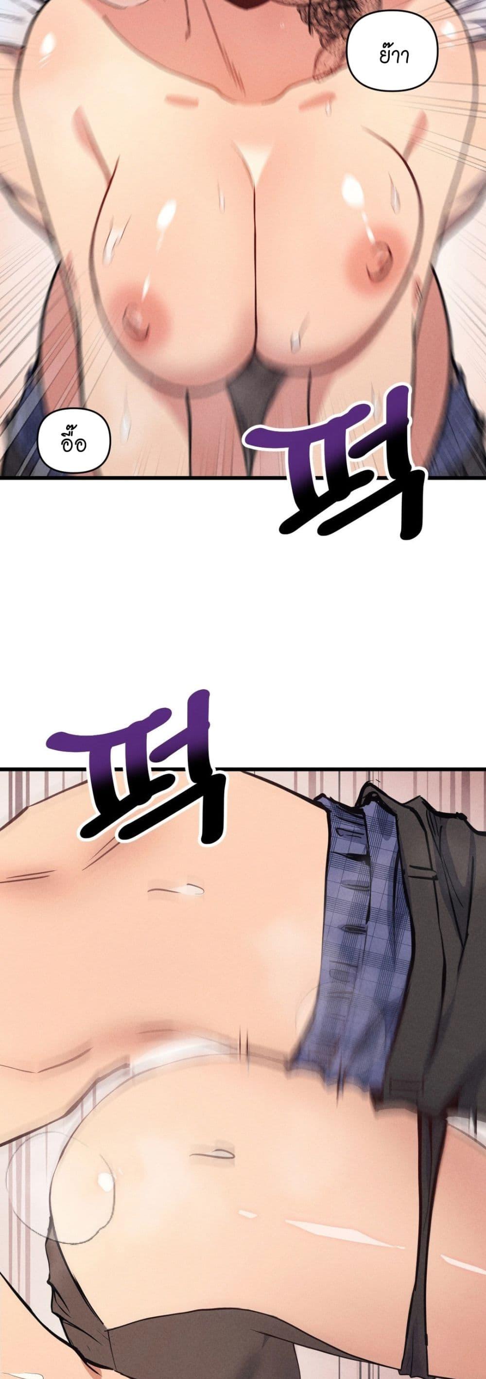 Doujin-Lc- อ่าน โดจิน มังฮวา เกาหลี ญี่ปุ่น จีน แปลไทย My Life is a Piece of Cake ตอนที่ 1 2 3 4 5 6 7 8 9 10 11 12 13 14 ฟรี ไม่มีโฆษณา อ่าน โดจิน Manhwa เกาหลี ญี่ปุ่น จีน เรามีครบ คัดมาให้เน้นๆ โดจิน 18+ รับประกันความฟินโดย  Doujin Lc