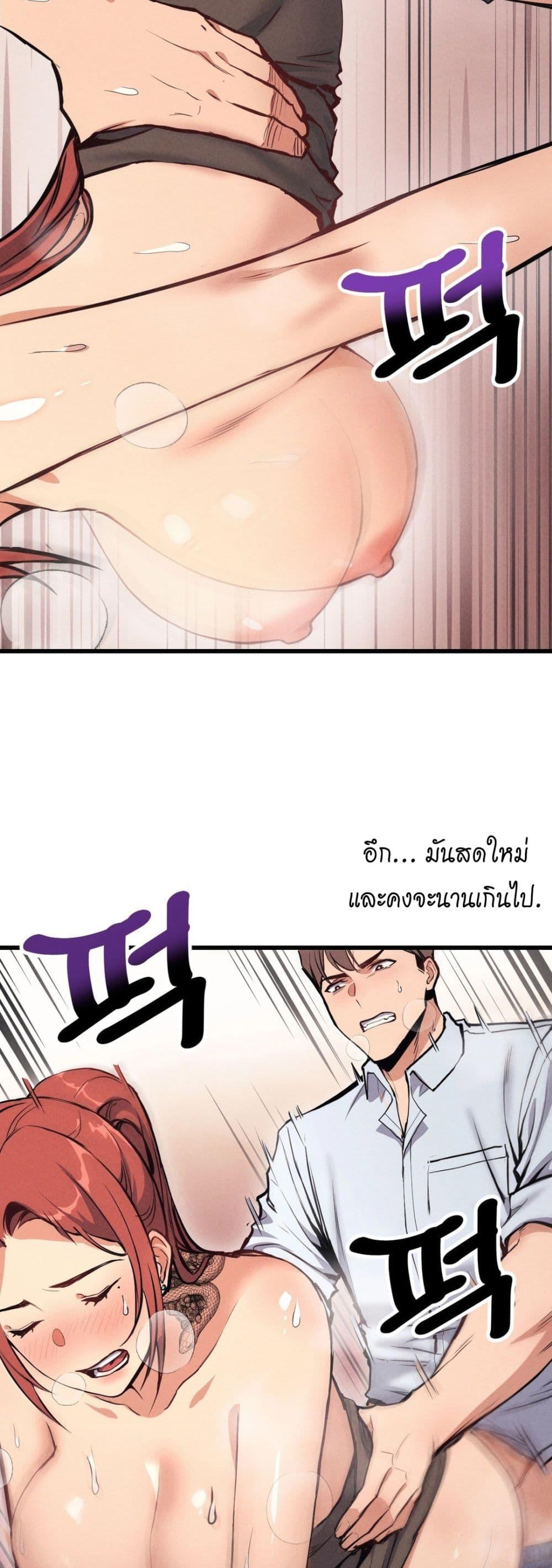 Doujin-Lc- อ่าน โดจิน มังฮวา เกาหลี ญี่ปุ่น จีน แปลไทย My Life is a Piece of Cake ตอนที่ 1 2 3 4 5 6 7 8 9 10 11 12 13 14 ฟรี ไม่มีโฆษณา อ่าน โดจิน Manhwa เกาหลี ญี่ปุ่น จีน เรามีครบ คัดมาให้เน้นๆ โดจิน 18+ รับประกันความฟินโดย  Doujin Lc
