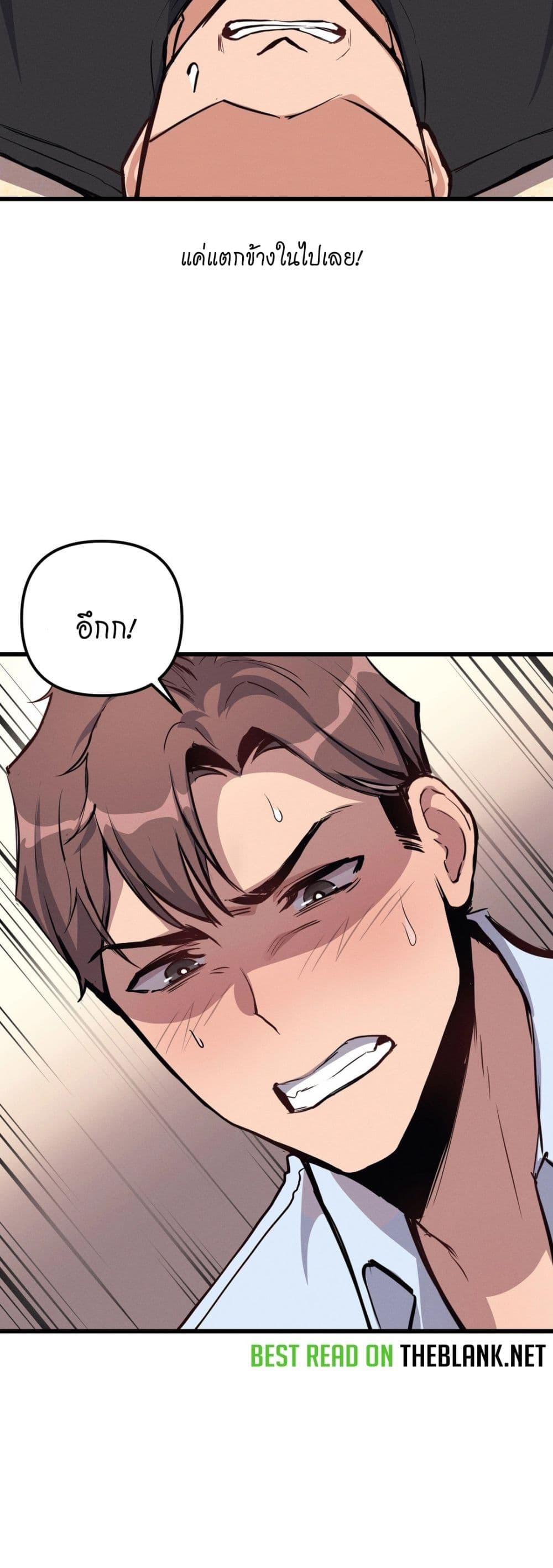Doujin-Lc- อ่าน โดจิน มังฮวา เกาหลี ญี่ปุ่น จีน แปลไทย My Life is a Piece of Cake ตอนที่ 1 2 3 4 5 6 7 8 9 10 11 12 13 14 ฟรี ไม่มีโฆษณา อ่าน โดจิน Manhwa เกาหลี ญี่ปุ่น จีน เรามีครบ คัดมาให้เน้นๆ โดจิน 18+ รับประกันความฟินโดย  Doujin Lc