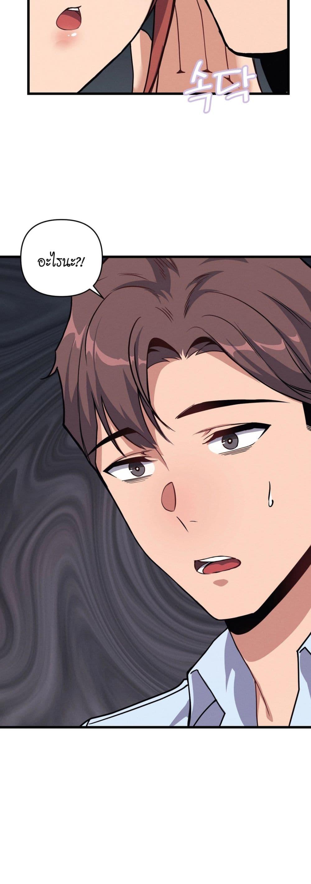 Doujin-Lc- อ่าน โดจิน มังฮวา เกาหลี ญี่ปุ่น จีน แปลไทย My Life is a Piece of Cake ตอนที่ 1 2 3 4 5 6 7 8 9 10 11 12 13 14 ฟรี ไม่มีโฆษณา อ่าน โดจิน Manhwa เกาหลี ญี่ปุ่น จีน เรามีครบ คัดมาให้เน้นๆ โดจิน 18+ รับประกันความฟินโดย  Doujin Lc