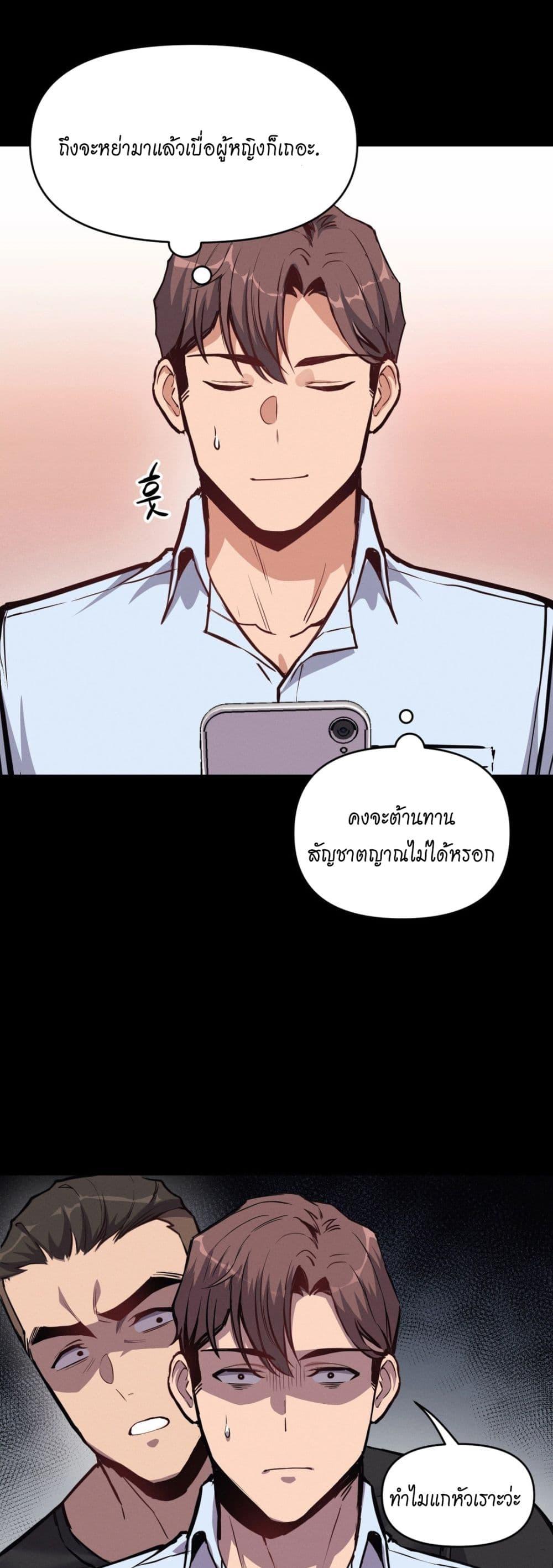 Doujin-Lc- อ่าน โดจิน มังฮวา เกาหลี ญี่ปุ่น จีน แปลไทย My Life is a Piece of Cake ตอนที่ 1 2 3 4 5 6 7 8 9 10 11 12 13 14 ฟรี ไม่มีโฆษณา อ่าน โดจิน Manhwa เกาหลี ญี่ปุ่น จีน เรามีครบ คัดมาให้เน้นๆ โดจิน 18+ รับประกันความฟินโดย  Doujin Lc
