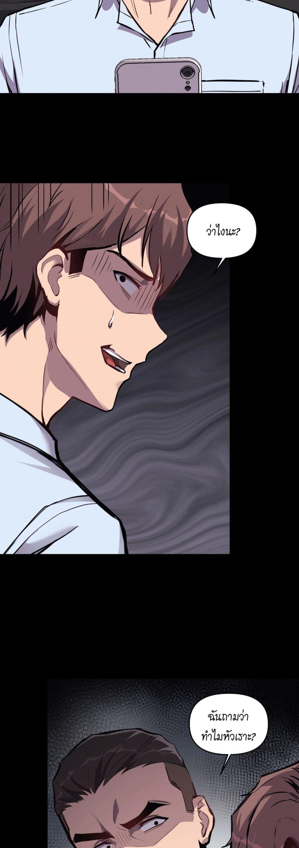 Doujin-Lc- อ่าน โดจิน มังฮวา เกาหลี ญี่ปุ่น จีน แปลไทย My Life is a Piece of Cake ตอนที่ 1 2 3 4 5 6 7 8 9 10 11 12 13 14 ฟรี ไม่มีโฆษณา อ่าน โดจิน Manhwa เกาหลี ญี่ปุ่น จีน เรามีครบ คัดมาให้เน้นๆ โดจิน 18+ รับประกันความฟินโดย  Doujin Lc