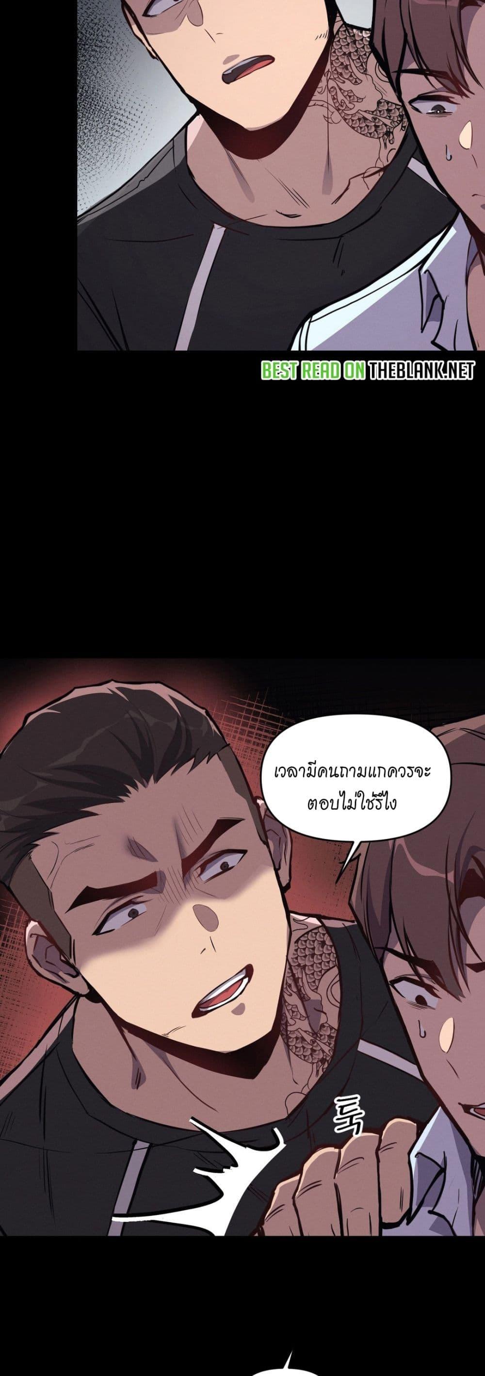 Doujin-Lc- อ่าน โดจิน มังฮวา เกาหลี ญี่ปุ่น จีน แปลไทย My Life is a Piece of Cake ตอนที่ 1 2 3 4 5 6 7 8 9 10 11 12 13 14 ฟรี ไม่มีโฆษณา อ่าน โดจิน Manhwa เกาหลี ญี่ปุ่น จีน เรามีครบ คัดมาให้เน้นๆ โดจิน 18+ รับประกันความฟินโดย  Doujin Lc