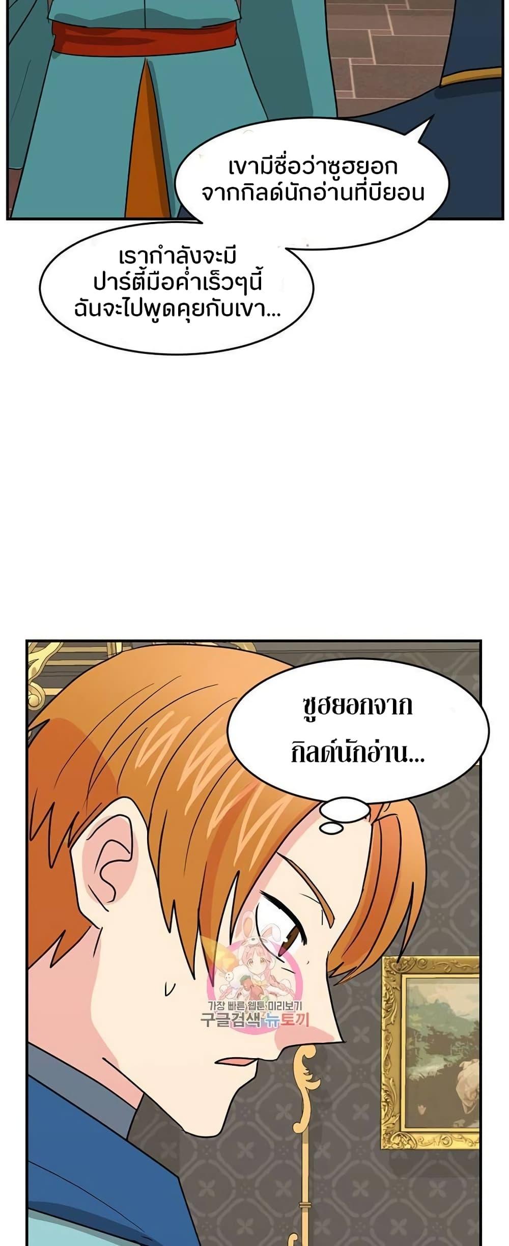 Manga-lc-com อ่านมังงะ อ่านการ์ตูน ออนไลน์ ฟรี Reader ตอนที่ 1 2 3 4 5 6 7 8 9 10 11 12 13 14 ฟรี ไม่มีโฆษณา Manga-lc - อ่าน มังงะ อ่าน การ์ตูน ออนไลน์ อ่านมังงะ ฟรี