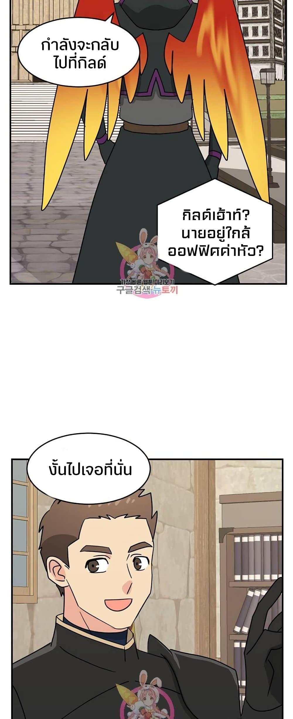Manga-lc-com อ่านมังงะ อ่านการ์ตูน ออนไลน์ ฟรี Reader ตอนที่ 1 2 3 4 5 6 7 8 9 10 11 12 13 14 ฟรี ไม่มีโฆษณา Manga-lc - อ่าน มังงะ อ่าน การ์ตูน ออนไลน์ อ่านมังงะ ฟรี