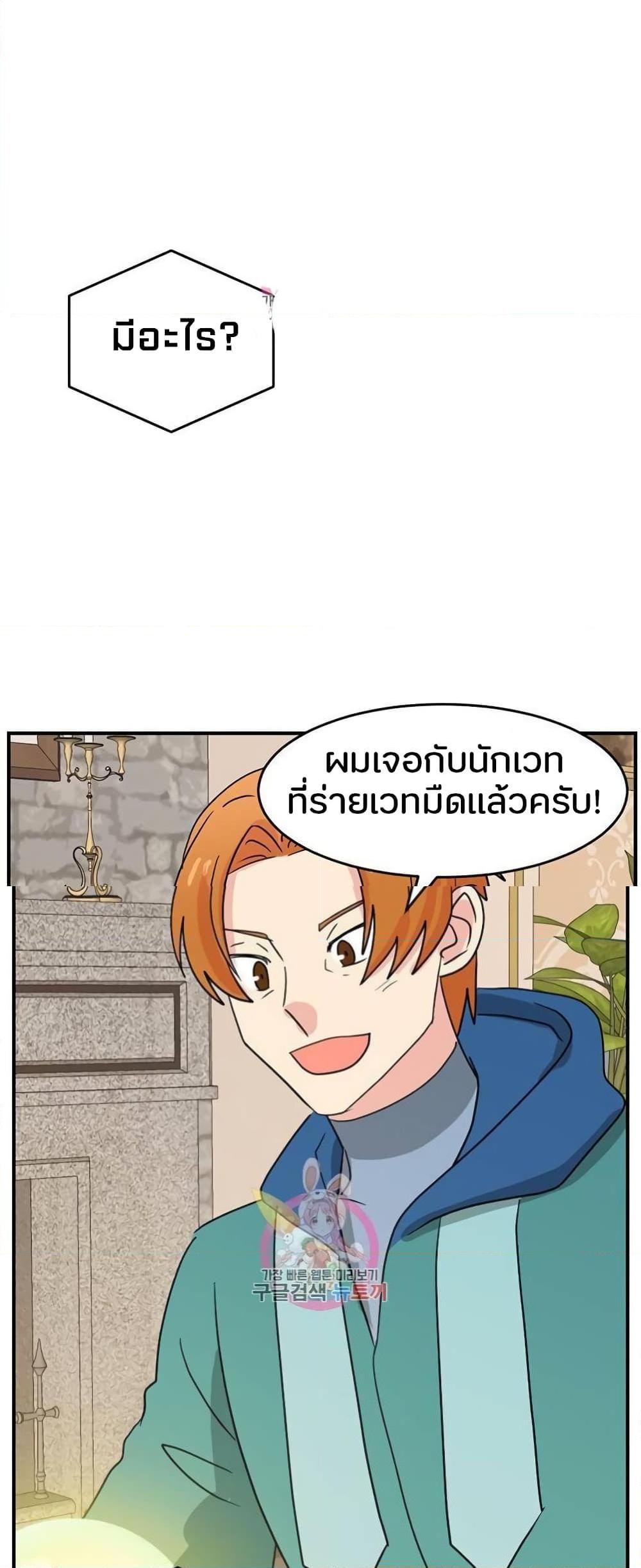 Manga-lc-com อ่านมังงะ อ่านการ์ตูน ออนไลน์ ฟรี Reader ตอนที่ 1 2 3 4 5 6 7 8 9 10 11 12 13 14 ฟรี ไม่มีโฆษณา Manga-lc - อ่าน มังงะ อ่าน การ์ตูน ออนไลน์ อ่านมังงะ ฟรี