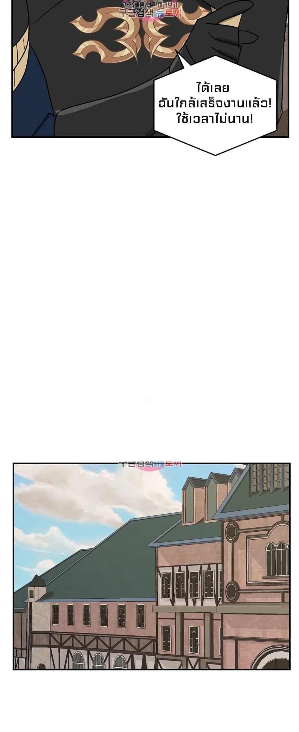 Manga-lc-com อ่านมังงะ อ่านการ์ตูน ออนไลน์ ฟรี Reader ตอนที่ 1 2 3 4 5 6 7 8 9 10 11 12 13 14 ฟรี ไม่มีโฆษณา Manga-lc - อ่าน มังงะ อ่าน การ์ตูน ออนไลน์ อ่านมังงะ ฟรี