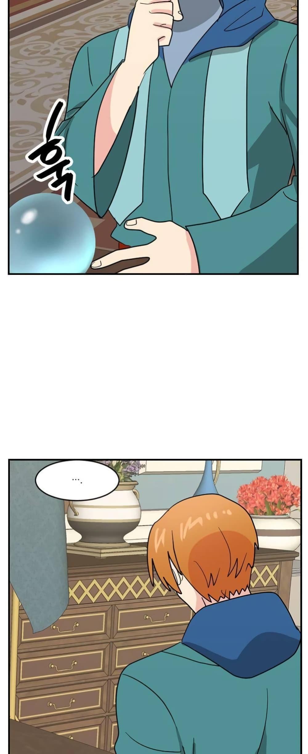 Manga-lc-com อ่านมังงะ อ่านการ์ตูน ออนไลน์ ฟรี Reader ตอนที่ 1 2 3 4 5 6 7 8 9 10 11 12 13 14 ฟรี ไม่มีโฆษณา Manga-lc - อ่าน มังงะ อ่าน การ์ตูน ออนไลน์ อ่านมังงะ ฟรี