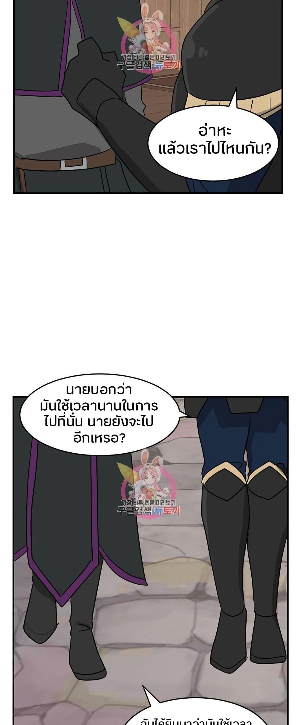 Manga-lc-com อ่านมังงะ อ่านการ์ตูน ออนไลน์ ฟรี Reader ตอนที่ 1 2 3 4 5 6 7 8 9 10 11 12 13 14 ฟรี ไม่มีโฆษณา Manga-lc - อ่าน มังงะ อ่าน การ์ตูน ออนไลน์ อ่านมังงะ ฟรี