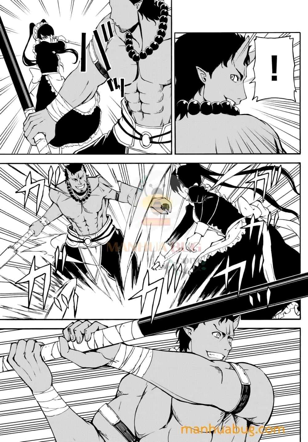 Manga-lc-com อ่านมังงะ อ่านการ์ตูน ออนไลน์ ฟรี ISEKAIKADOMUS ตอนที่ 1 2 3 4 5 6 7 8 9 10 11 12 13 14 ฟรี ไม่มีโฆษณา Manga-lc - อ่าน มังงะ อ่าน การ์ตูน ออนไลน์ อ่านมังงะ ฟรี
