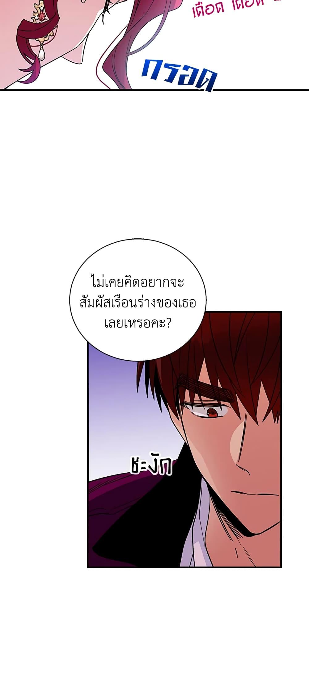 Manga-lc-com อ่านมังงะ อ่านการ์ตูน ออนไลน์ ฟรี Honey, I’m Going On a Strike ตอนที่ 1 2 3 4 5 6 7 8 9 10 11 12 13 14 ฟรี ไม่มีโฆษณา Manga-lc - อ่าน มังงะ อ่าน การ์ตูน ออนไลน์ อ่านมังงะ ฟรี