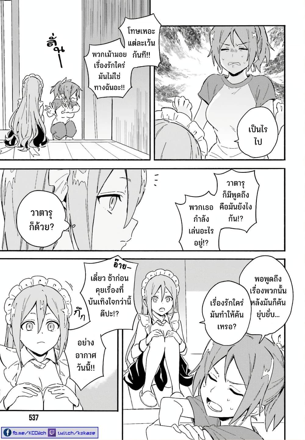 Manga-lc-com อ่านมังงะ อ่านการ์ตูน ออนไลน์ ฟรี Nagisa no Shark Maid ตอนที่ 1 2 3 4 5 6 7 8 9 10 11 12 13 14 ฟรี ไม่มีโฆษณา Manga-lc - อ่าน มังงะ อ่าน การ์ตูน ออนไลน์ อ่านมังงะ ฟรี