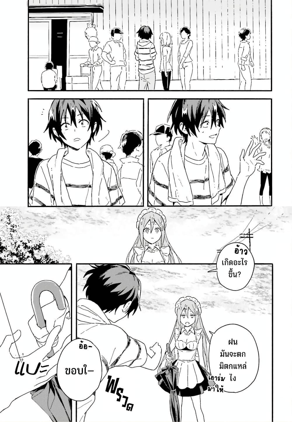 Manga-lc-com อ่านมังงะ อ่านการ์ตูน ออนไลน์ ฟรี Nagisa no Shark Maid ตอนที่ 1 2 3 4 5 6 7 8 9 10 11 12 13 14 ฟรี ไม่มีโฆษณา Manga-lc - อ่าน มังงะ อ่าน การ์ตูน ออนไลน์ อ่านมังงะ ฟรี