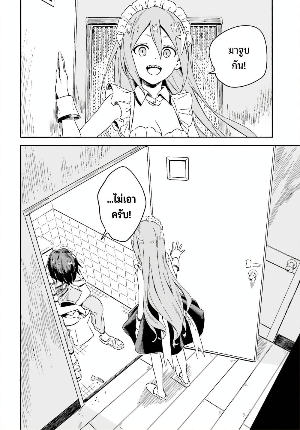 Manga-lc-com อ่านมังงะ อ่านการ์ตูน ออนไลน์ ฟรี Nagisa no Shark Maid ตอนที่ 1 2 3 4 5 6 7 8 9 10 11 12 13 14 ฟรี ไม่มีโฆษณา Manga-lc - อ่าน มังงะ อ่าน การ์ตูน ออนไลน์ อ่านมังงะ ฟรี