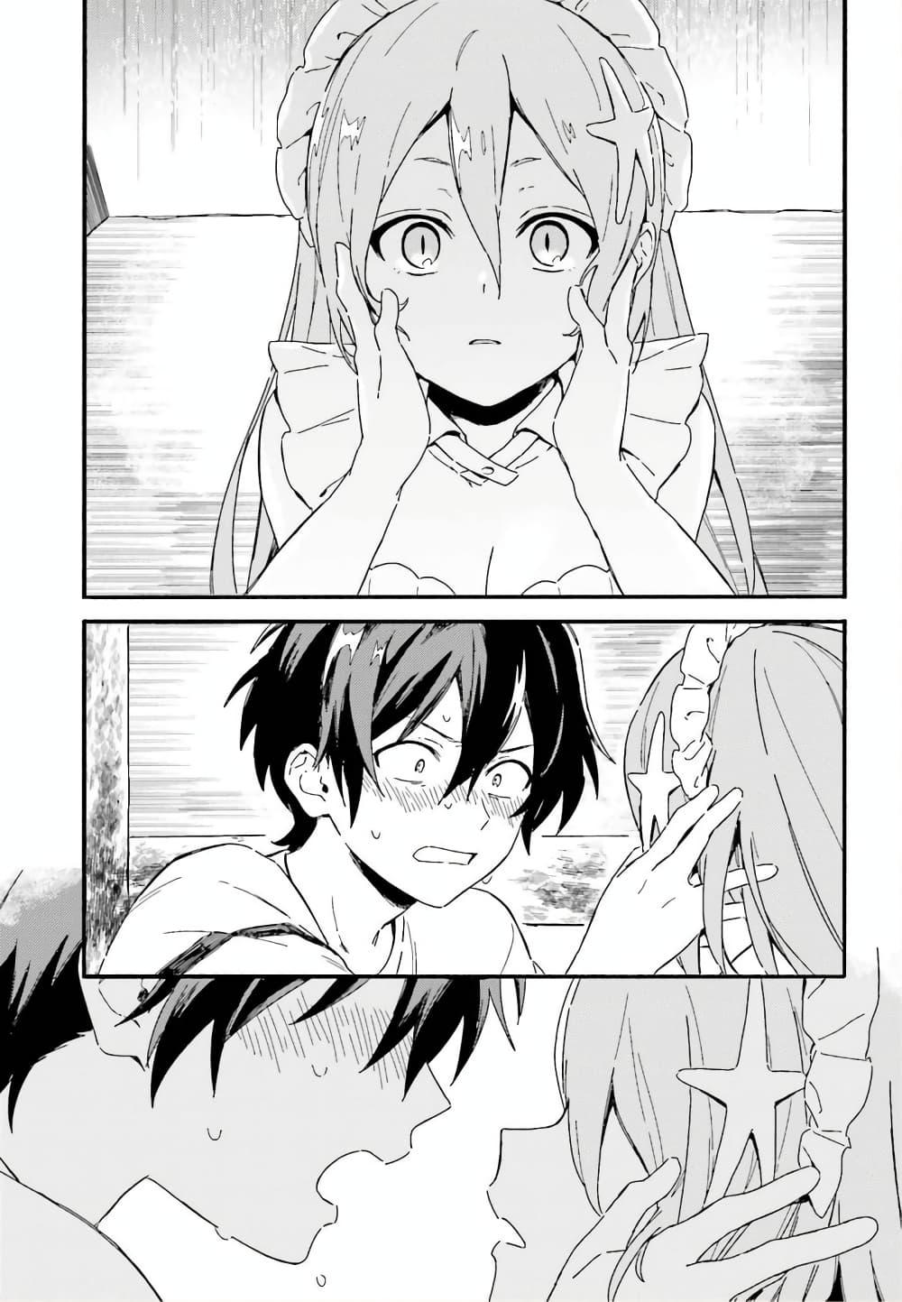 Manga-lc-com อ่านมังงะ อ่านการ์ตูน ออนไลน์ ฟรี Nagisa no Shark Maid ตอนที่ 1 2 3 4 5 6 7 8 9 10 11 12 13 14 ฟรี ไม่มีโฆษณา Manga-lc - อ่าน มังงะ อ่าน การ์ตูน ออนไลน์ อ่านมังงะ ฟรี