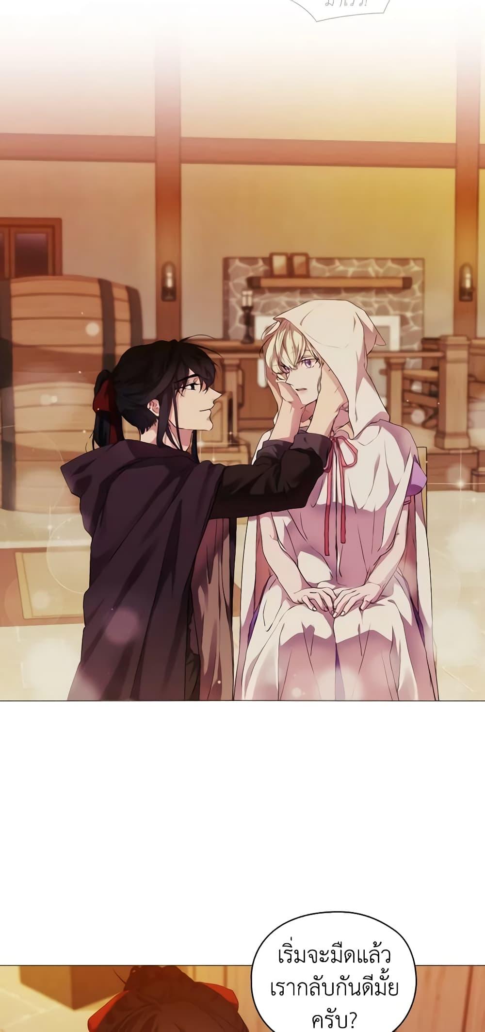 Manga-lc-com อ่านมังงะ อ่านการ์ตูน ออนไลน์ ฟรี When the Villainess Is in Love ตอนที่ 1 2 3 4 5 6 7 8 9 10 11 12 13 14 ฟรี ไม่มีโฆษณา Manga-lc - อ่าน มังงะ อ่าน การ์ตูน ออนไลน์ อ่านมังงะ ฟรี