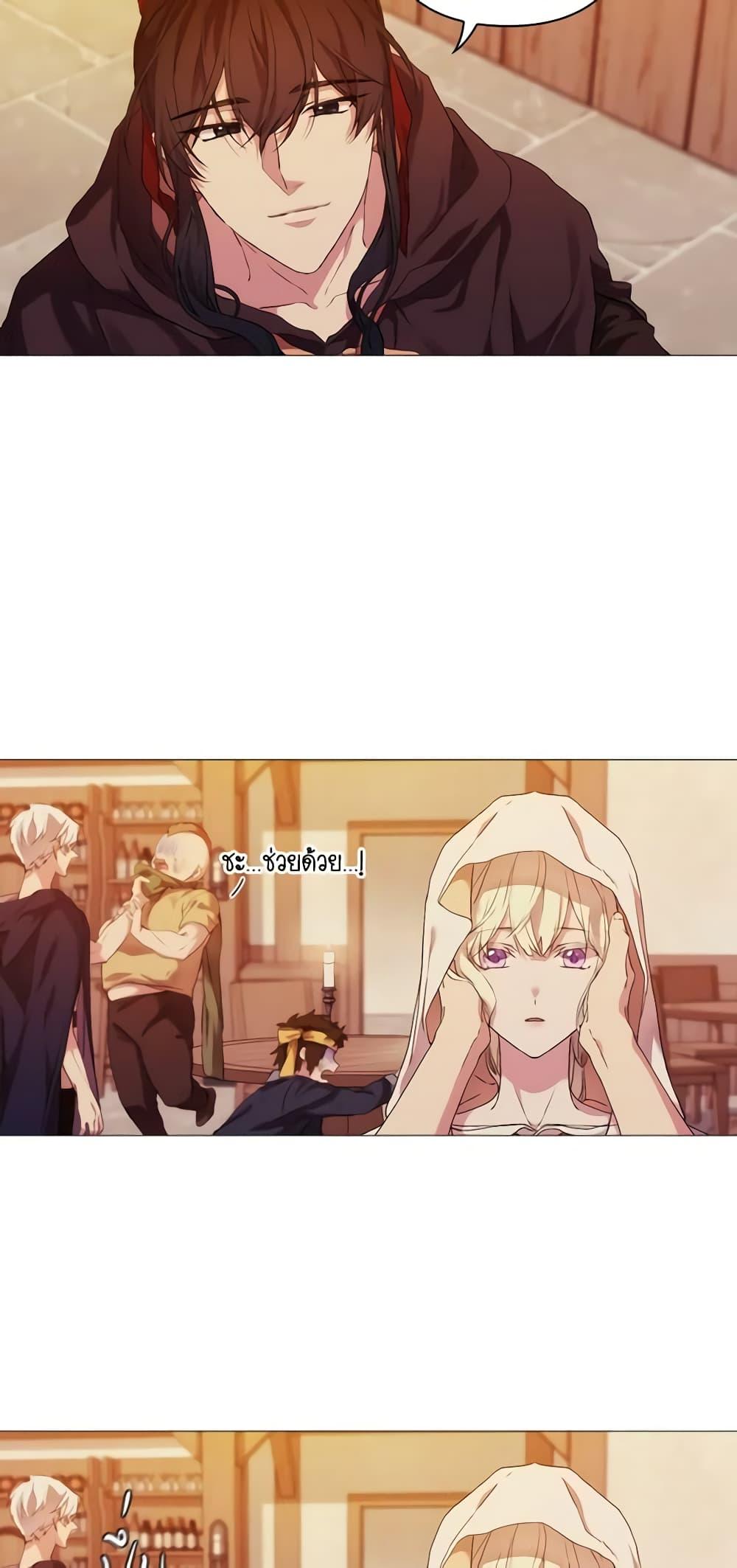 Manga-lc-com อ่านมังงะ อ่านการ์ตูน ออนไลน์ ฟรี When the Villainess Is in Love ตอนที่ 1 2 3 4 5 6 7 8 9 10 11 12 13 14 ฟรี ไม่มีโฆษณา Manga-lc - อ่าน มังงะ อ่าน การ์ตูน ออนไลน์ อ่านมังงะ ฟรี