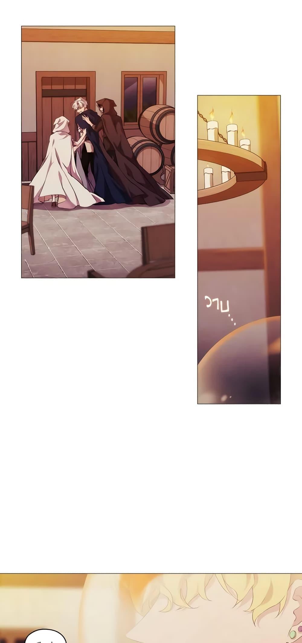 Manga-lc-com อ่านมังงะ อ่านการ์ตูน ออนไลน์ ฟรี When the Villainess Is in Love ตอนที่ 1 2 3 4 5 6 7 8 9 10 11 12 13 14 ฟรี ไม่มีโฆษณา Manga-lc - อ่าน มังงะ อ่าน การ์ตูน ออนไลน์ อ่านมังงะ ฟรี