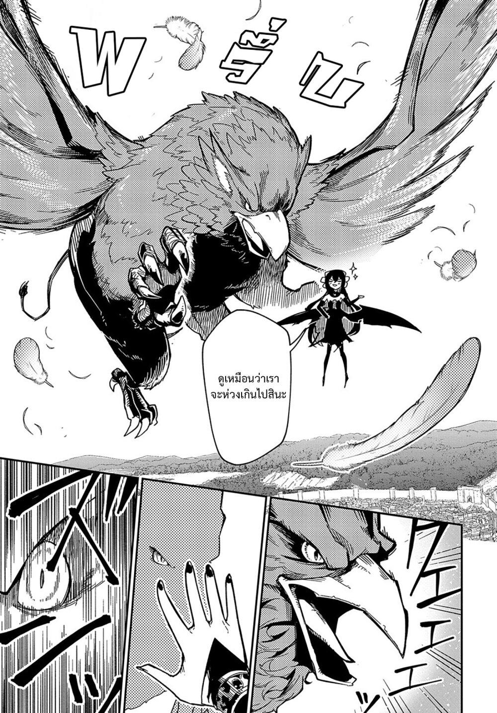 Manga-lc-com อ่านมังงะ อ่านการ์ตูน ออนไลน์ ฟรี Neta Chara Tensei Toka Anmarida ตอนที่ 1 2 3 4 5 6 7 8 9 10 11 12 13 14 ฟรี ไม่มีโฆษณา Manga-lc - อ่าน มังงะ อ่าน การ์ตูน ออนไลน์ อ่านมังงะ ฟรี