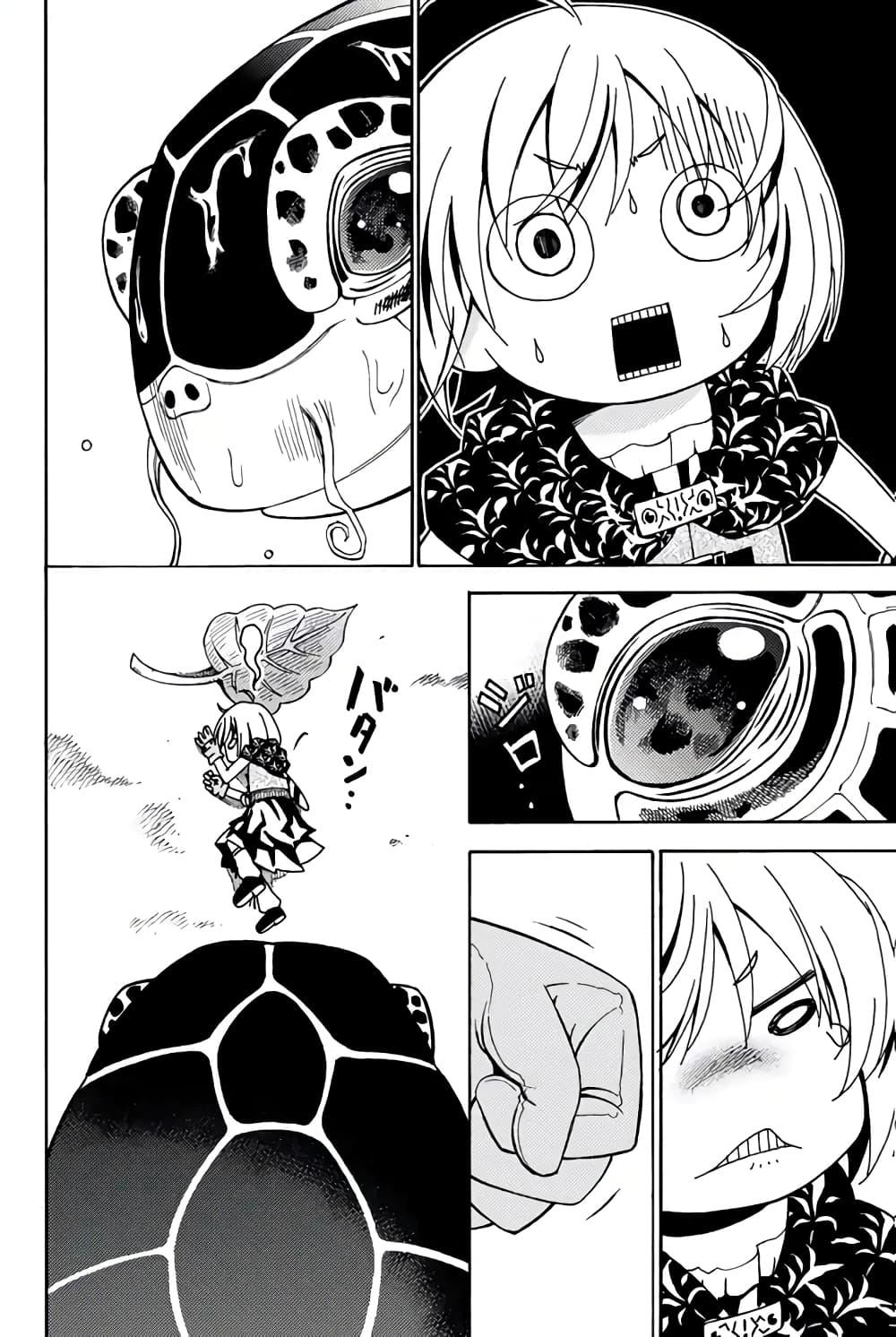 Manga-lc-com อ่านมังงะ อ่านการ์ตูน ออนไลน์ ฟรี 29-sai Hitorimi Chuuken Boukensha no Nichijou ตอนที่ 1 2 3 4 5 6 7 8 9 10 11 12 13 14 ฟรี ไม่มีโฆษณา Manga-lc - อ่าน มังงะ อ่าน การ์ตูน ออนไลน์ อ่านมังงะ ฟรี