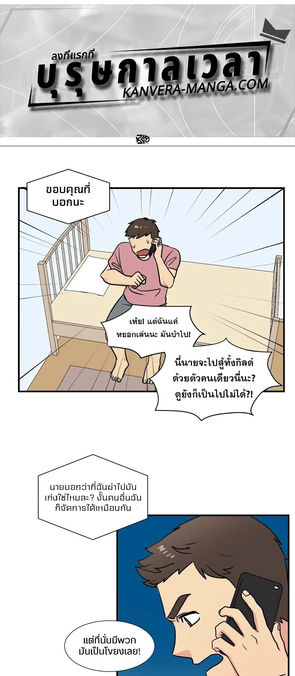 Manga-lc-com อ่านมังงะ อ่านการ์ตูน ออนไลน์ ฟรี Reader ตอนที่ 1 2 3 4 5 6 7 8 9 10 11 12 13 14 ฟรี ไม่มีโฆษณา Manga-lc - อ่าน มังงะ อ่าน การ์ตูน ออนไลน์ อ่านมังงะ ฟรี