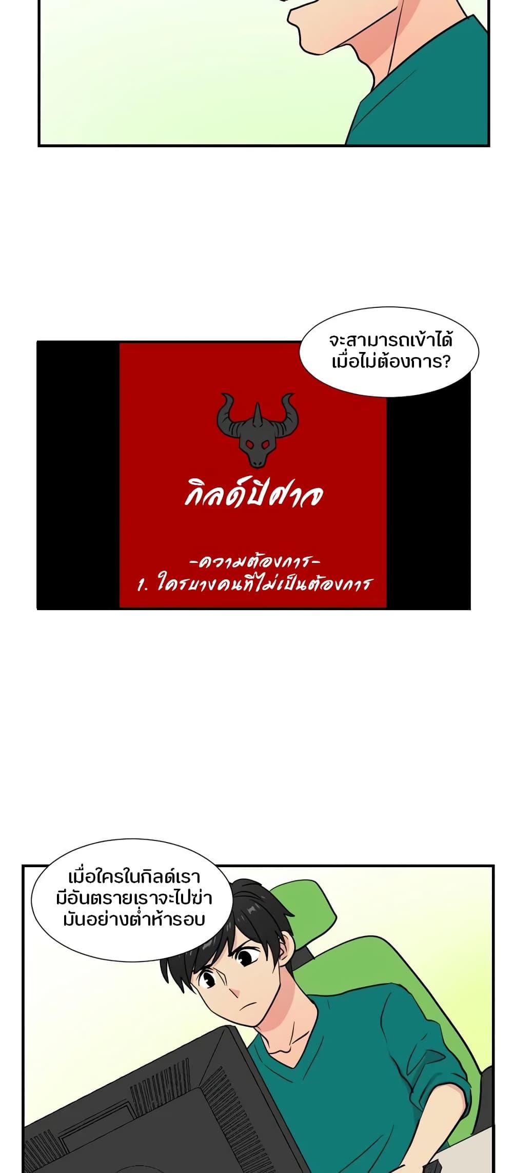 Manga-lc-com อ่านมังงะ อ่านการ์ตูน ออนไลน์ ฟรี Reader ตอนที่ 1 2 3 4 5 6 7 8 9 10 11 12 13 14 ฟรี ไม่มีโฆษณา Manga-lc - อ่าน มังงะ อ่าน การ์ตูน ออนไลน์ อ่านมังงะ ฟรี