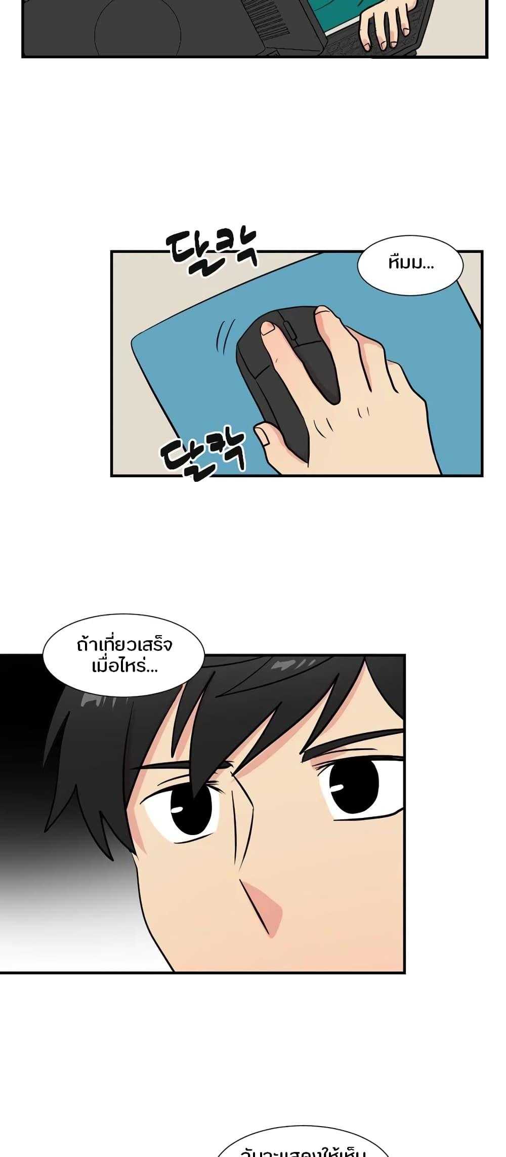 Manga-lc-com อ่านมังงะ อ่านการ์ตูน ออนไลน์ ฟรี Reader ตอนที่ 1 2 3 4 5 6 7 8 9 10 11 12 13 14 ฟรี ไม่มีโฆษณา Manga-lc - อ่าน มังงะ อ่าน การ์ตูน ออนไลน์ อ่านมังงะ ฟรี