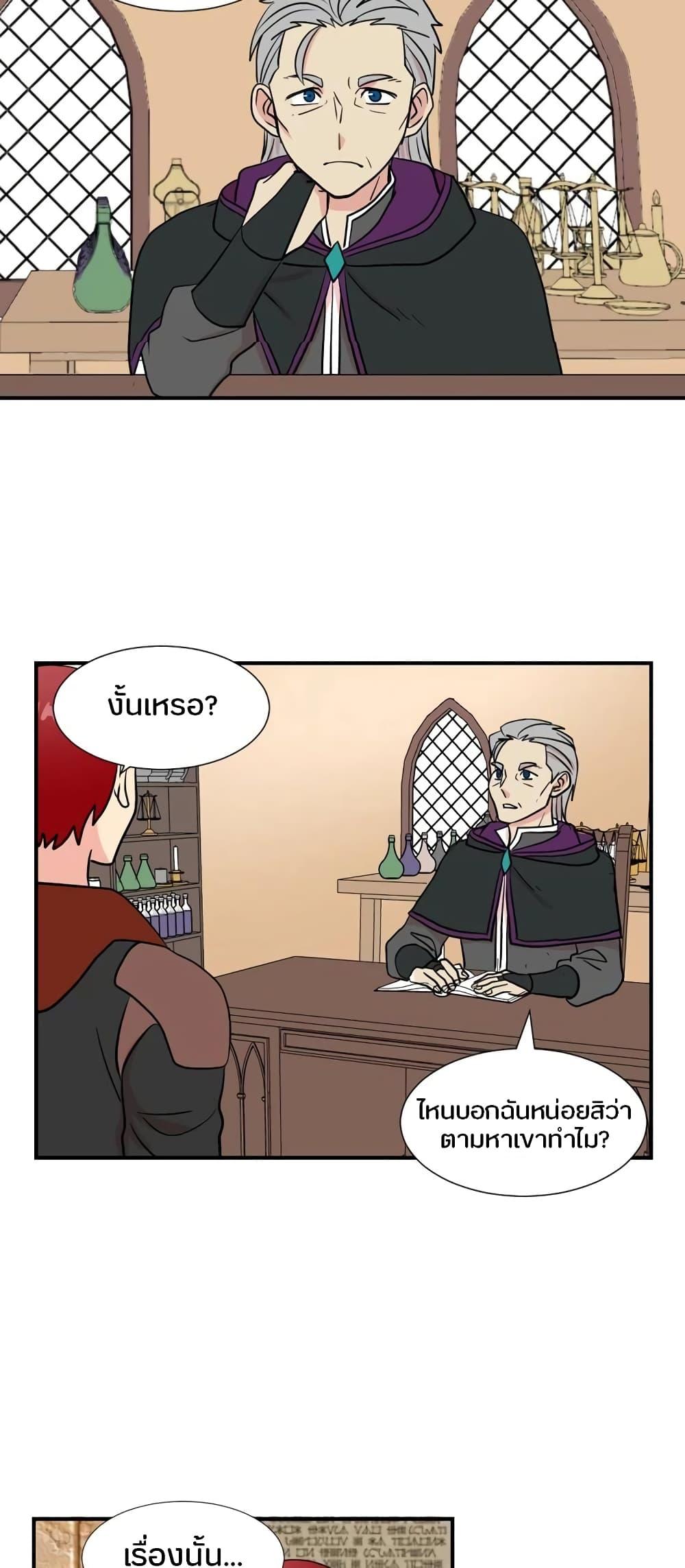 Manga-lc-com อ่านมังงะ อ่านการ์ตูน ออนไลน์ ฟรี Reader ตอนที่ 1 2 3 4 5 6 7 8 9 10 11 12 13 14 ฟรี ไม่มีโฆษณา Manga-lc - อ่าน มังงะ อ่าน การ์ตูน ออนไลน์ อ่านมังงะ ฟรี