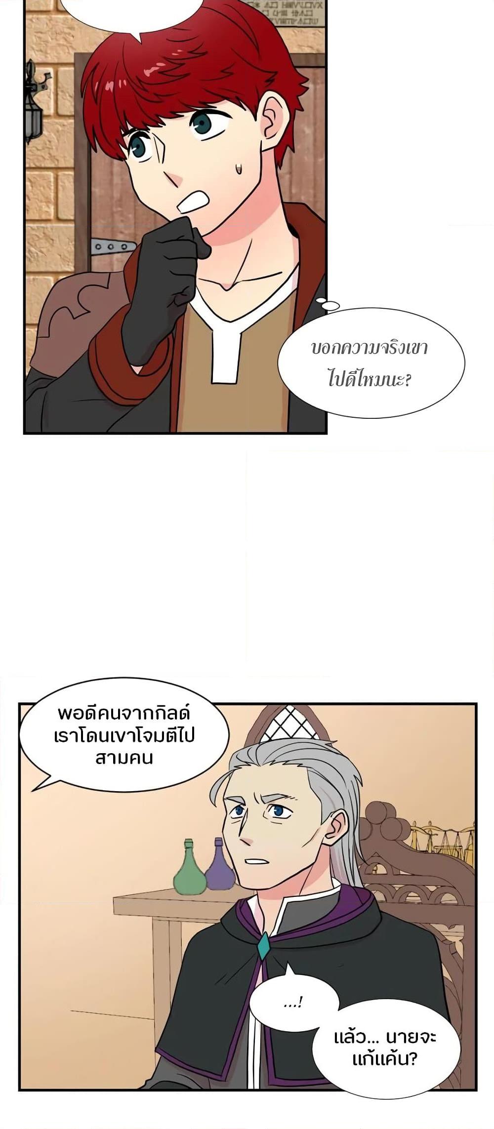 Manga-lc-com อ่านมังงะ อ่านการ์ตูน ออนไลน์ ฟรี Reader ตอนที่ 1 2 3 4 5 6 7 8 9 10 11 12 13 14 ฟรี ไม่มีโฆษณา Manga-lc - อ่าน มังงะ อ่าน การ์ตูน ออนไลน์ อ่านมังงะ ฟรี
