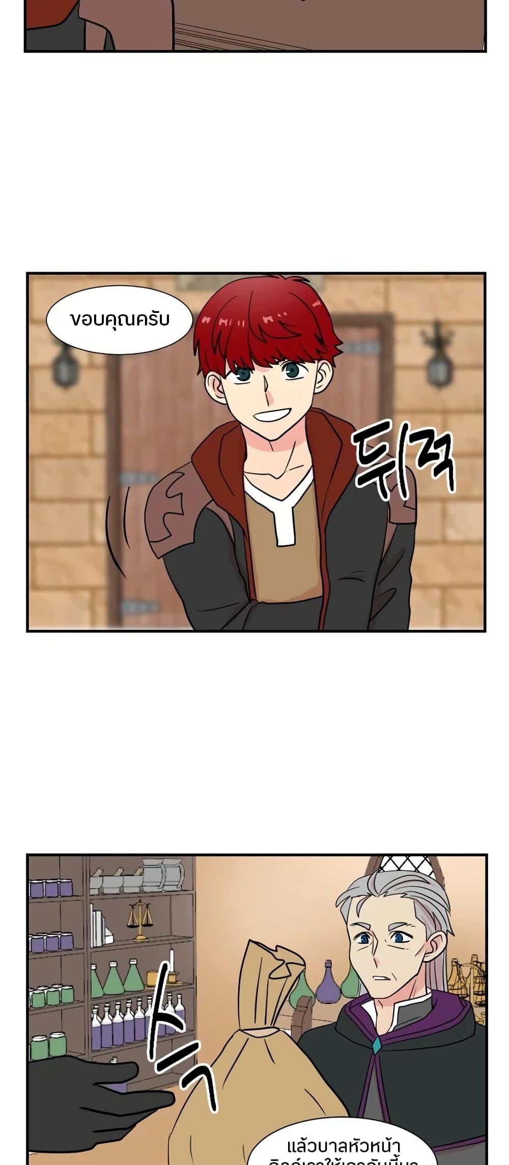 Manga-lc-com อ่านมังงะ อ่านการ์ตูน ออนไลน์ ฟรี Reader ตอนที่ 1 2 3 4 5 6 7 8 9 10 11 12 13 14 ฟรี ไม่มีโฆษณา Manga-lc - อ่าน มังงะ อ่าน การ์ตูน ออนไลน์ อ่านมังงะ ฟรี