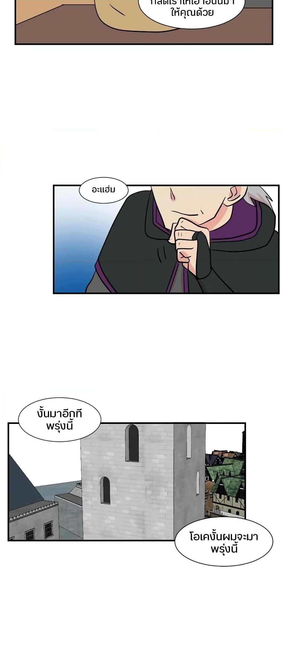 Manga-lc-com อ่านมังงะ อ่านการ์ตูน ออนไลน์ ฟรี Reader ตอนที่ 1 2 3 4 5 6 7 8 9 10 11 12 13 14 ฟรี ไม่มีโฆษณา Manga-lc - อ่าน มังงะ อ่าน การ์ตูน ออนไลน์ อ่านมังงะ ฟรี