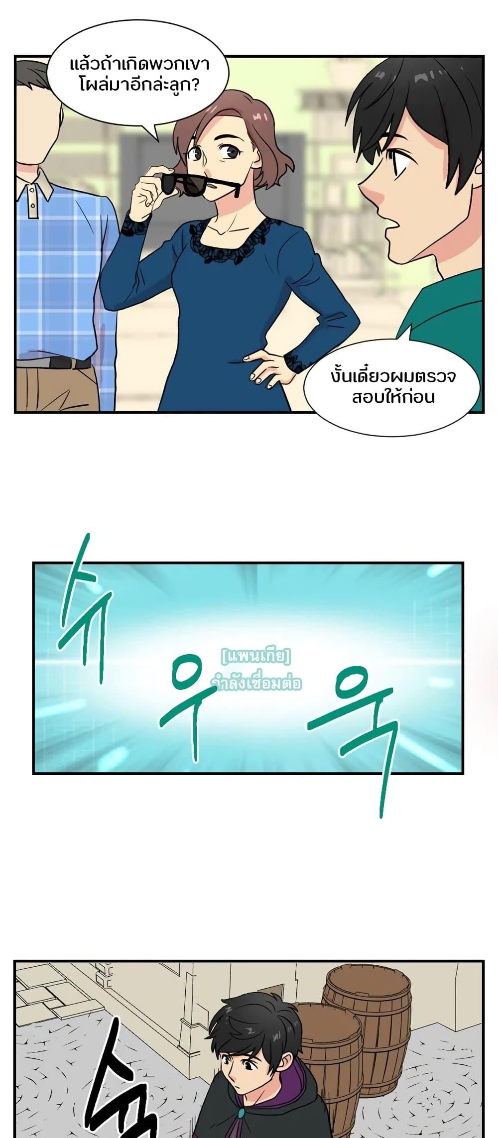 Manga-lc-com อ่านมังงะ อ่านการ์ตูน ออนไลน์ ฟรี Reader ตอนที่ 1 2 3 4 5 6 7 8 9 10 11 12 13 14 ฟรี ไม่มีโฆษณา Manga-lc - อ่าน มังงะ อ่าน การ์ตูน ออนไลน์ อ่านมังงะ ฟรี