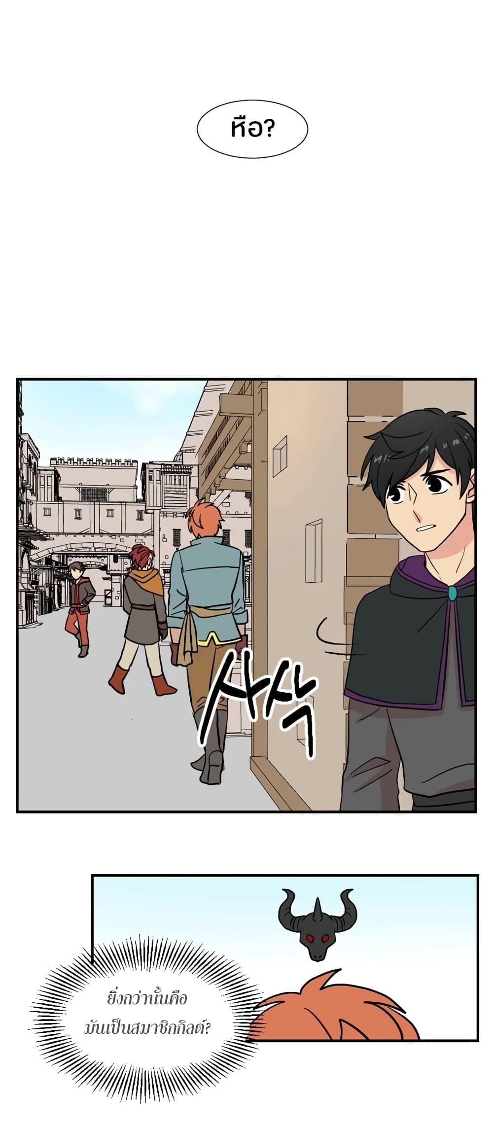 Manga-lc-com อ่านมังงะ อ่านการ์ตูน ออนไลน์ ฟรี Reader ตอนที่ 1 2 3 4 5 6 7 8 9 10 11 12 13 14 ฟรี ไม่มีโฆษณา Manga-lc - อ่าน มังงะ อ่าน การ์ตูน ออนไลน์ อ่านมังงะ ฟรี