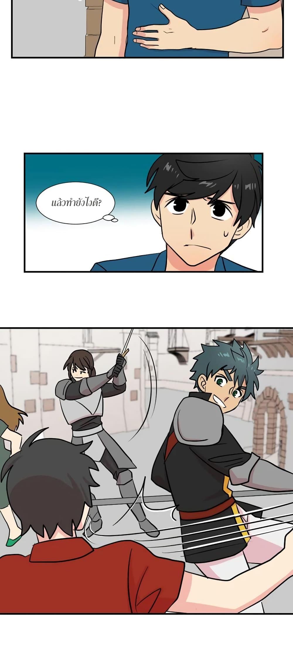 Manga-lc-com อ่านมังงะ อ่านการ์ตูน ออนไลน์ ฟรี Reader ตอนที่ 1 2 3 4 5 6 7 8 9 10 11 12 13 14 ฟรี ไม่มีโฆษณา Manga-lc - อ่าน มังงะ อ่าน การ์ตูน ออนไลน์ อ่านมังงะ ฟรี
