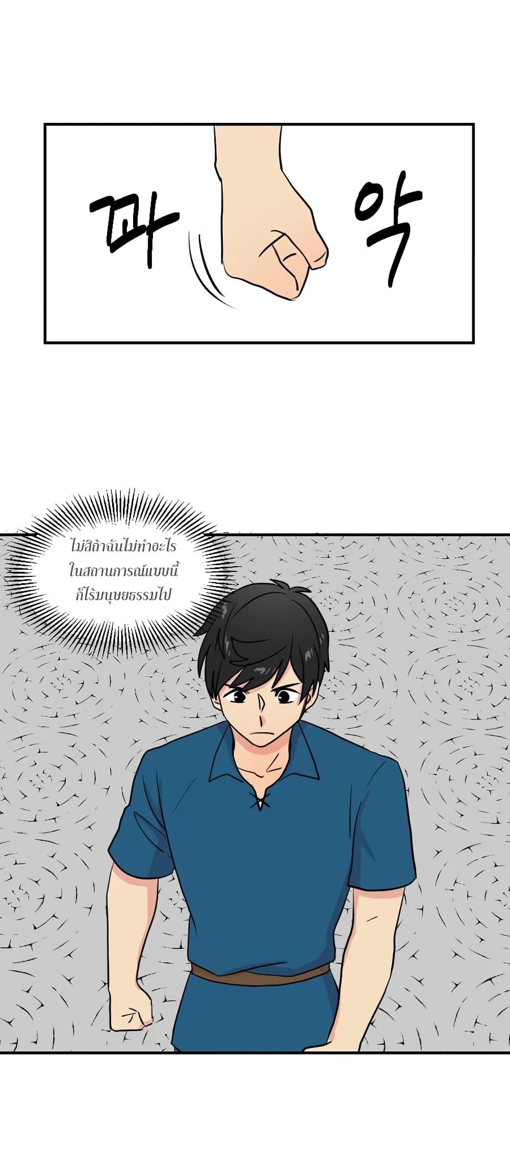 Manga-lc-com อ่านมังงะ อ่านการ์ตูน ออนไลน์ ฟรี Reader ตอนที่ 1 2 3 4 5 6 7 8 9 10 11 12 13 14 ฟรี ไม่มีโฆษณา Manga-lc - อ่าน มังงะ อ่าน การ์ตูน ออนไลน์ อ่านมังงะ ฟรี