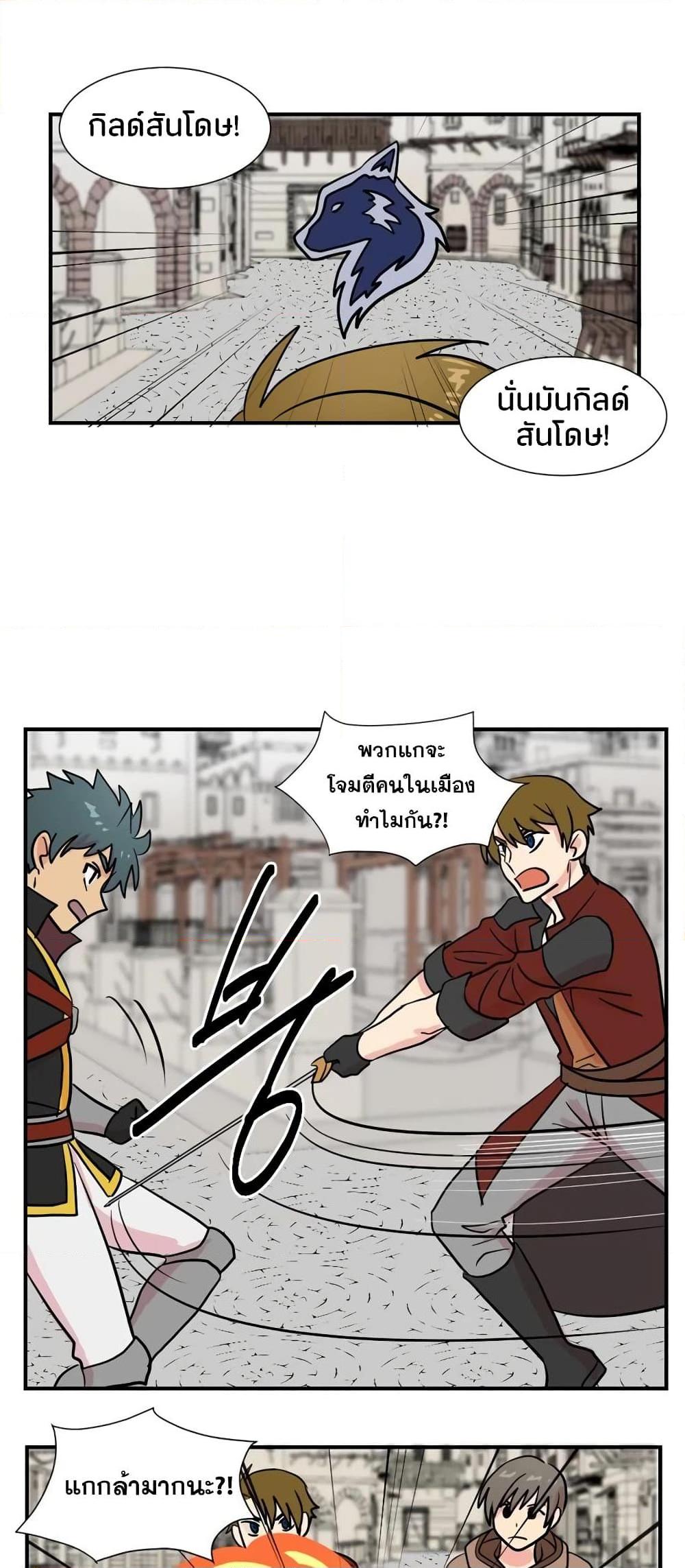 Manga-lc-com อ่านมังงะ อ่านการ์ตูน ออนไลน์ ฟรี Reader ตอนที่ 1 2 3 4 5 6 7 8 9 10 11 12 13 14 ฟรี ไม่มีโฆษณา Manga-lc - อ่าน มังงะ อ่าน การ์ตูน ออนไลน์ อ่านมังงะ ฟรี