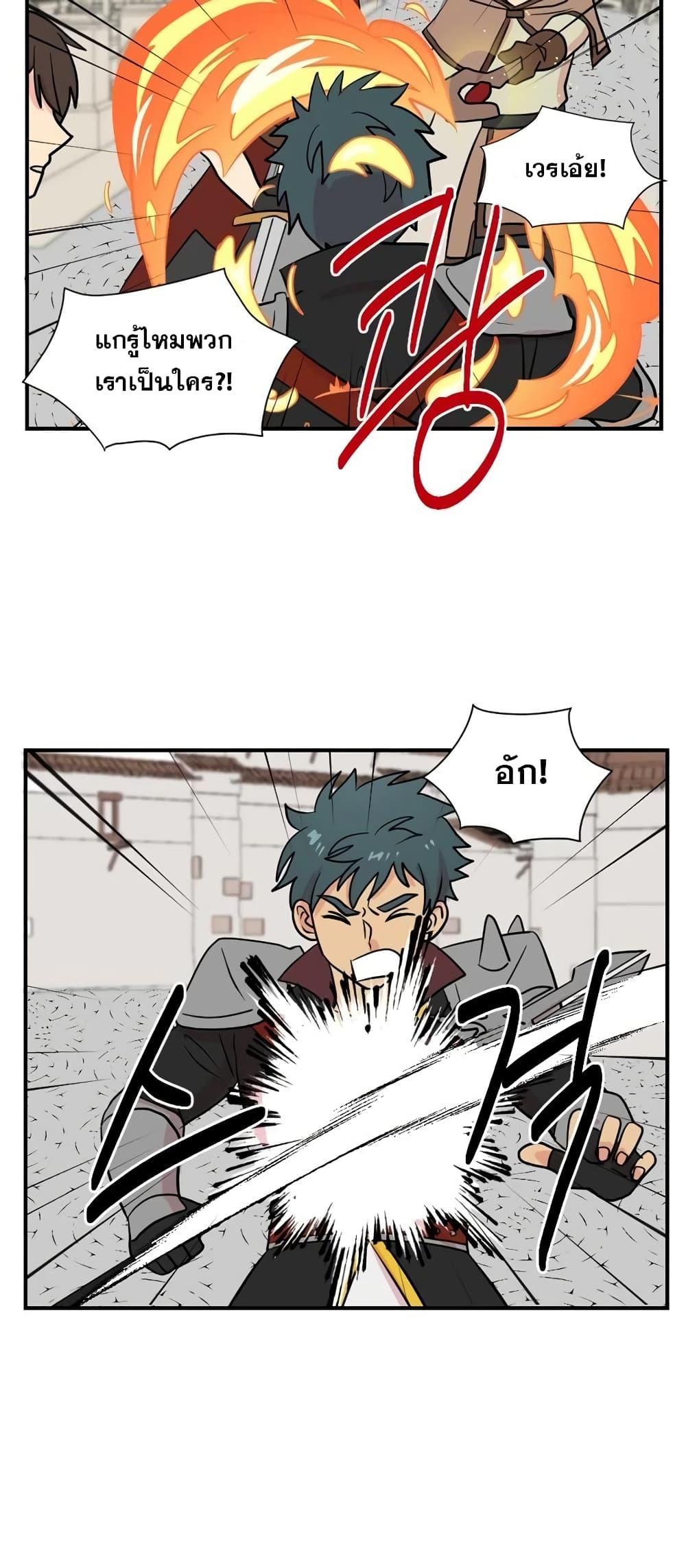 Manga-lc-com อ่านมังงะ อ่านการ์ตูน ออนไลน์ ฟรี Reader ตอนที่ 1 2 3 4 5 6 7 8 9 10 11 12 13 14 ฟรี ไม่มีโฆษณา Manga-lc - อ่าน มังงะ อ่าน การ์ตูน ออนไลน์ อ่านมังงะ ฟรี
