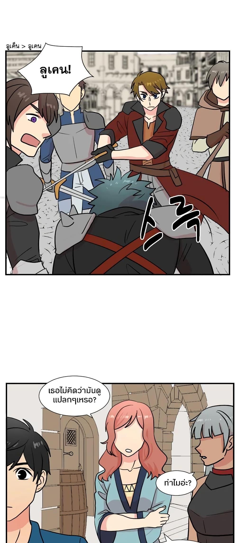 Manga-lc-com อ่านมังงะ อ่านการ์ตูน ออนไลน์ ฟรี Reader ตอนที่ 1 2 3 4 5 6 7 8 9 10 11 12 13 14 ฟรี ไม่มีโฆษณา Manga-lc - อ่าน มังงะ อ่าน การ์ตูน ออนไลน์ อ่านมังงะ ฟรี