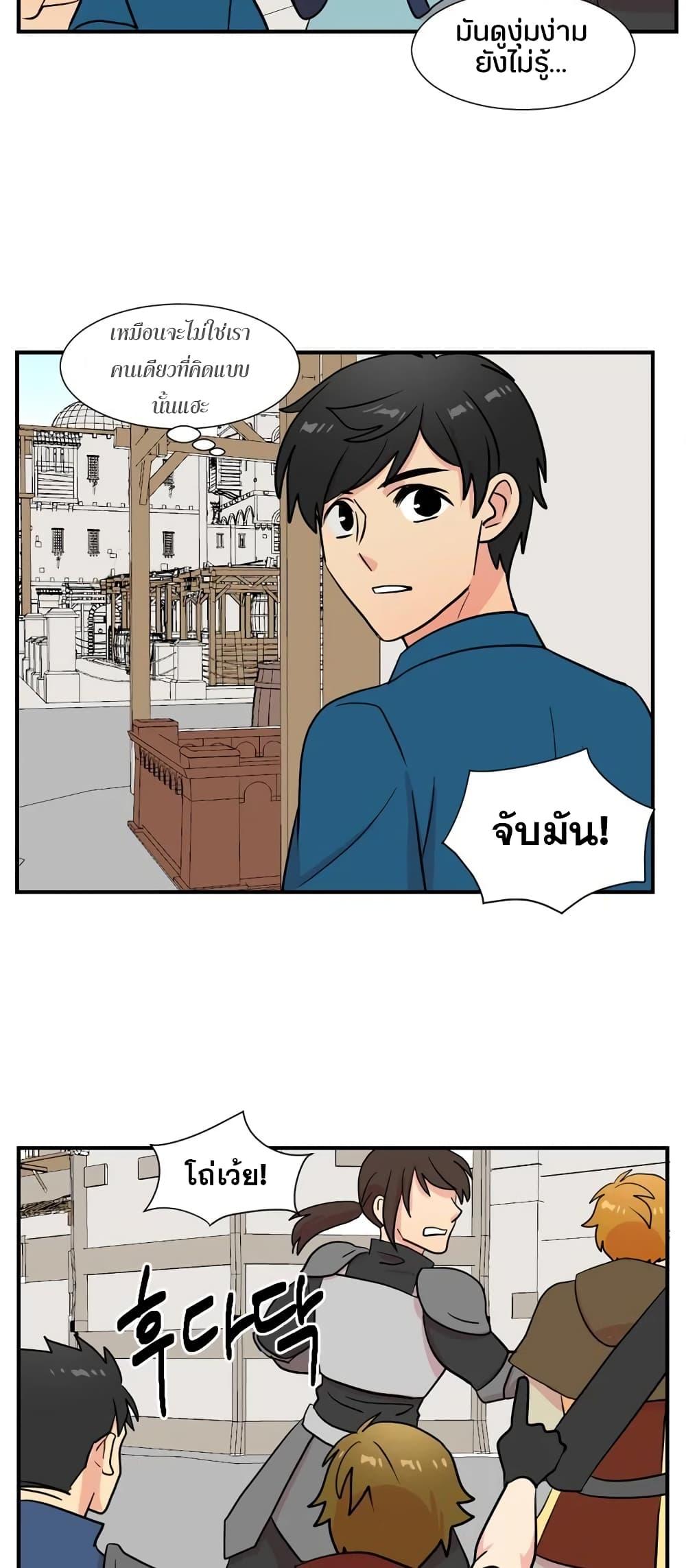 Manga-lc-com อ่านมังงะ อ่านการ์ตูน ออนไลน์ ฟรี Reader ตอนที่ 1 2 3 4 5 6 7 8 9 10 11 12 13 14 ฟรี ไม่มีโฆษณา Manga-lc - อ่าน มังงะ อ่าน การ์ตูน ออนไลน์ อ่านมังงะ ฟรี