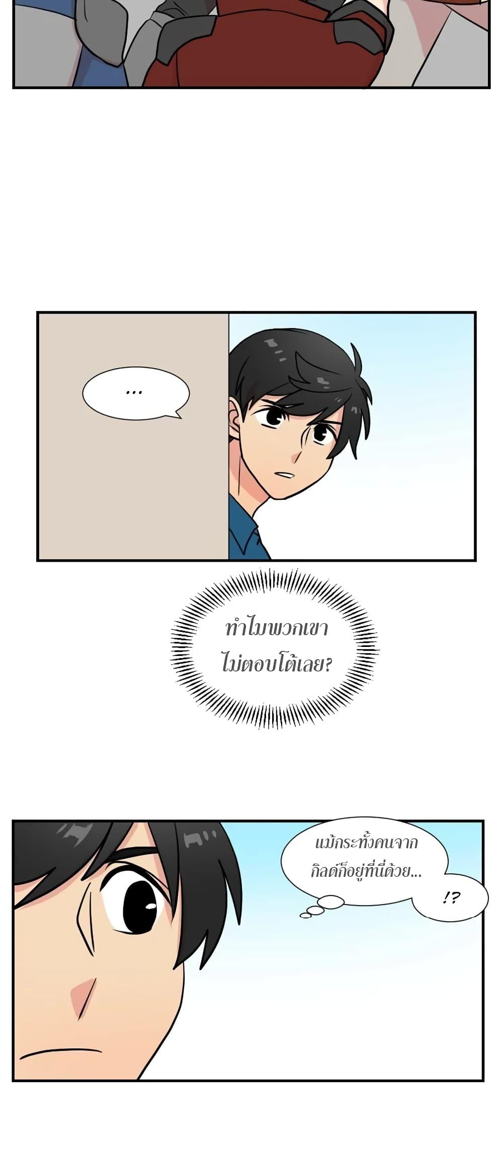 Manga-lc-com อ่านมังงะ อ่านการ์ตูน ออนไลน์ ฟรี Reader ตอนที่ 1 2 3 4 5 6 7 8 9 10 11 12 13 14 ฟรี ไม่มีโฆษณา Manga-lc - อ่าน มังงะ อ่าน การ์ตูน ออนไลน์ อ่านมังงะ ฟรี