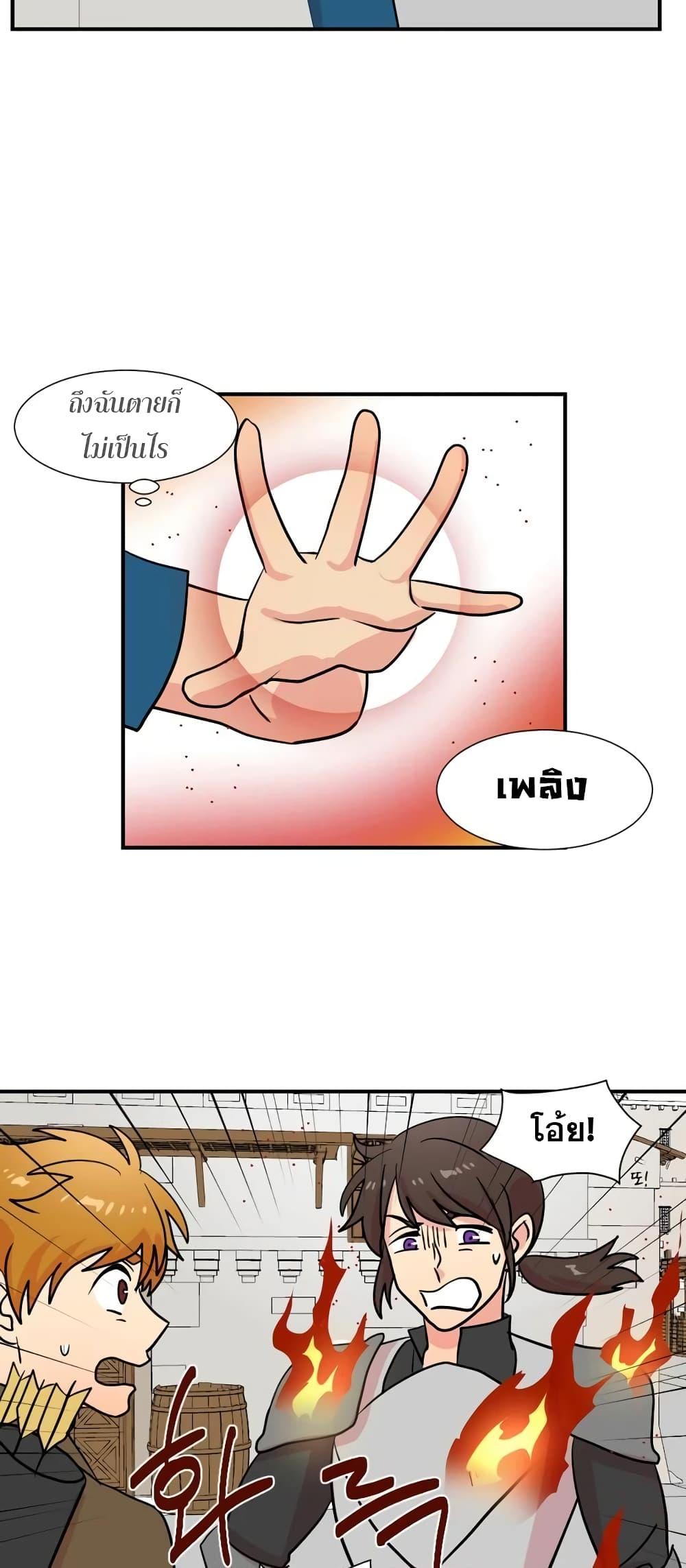 Manga-lc-com อ่านมังงะ อ่านการ์ตูน ออนไลน์ ฟรี Reader ตอนที่ 1 2 3 4 5 6 7 8 9 10 11 12 13 14 ฟรี ไม่มีโฆษณา Manga-lc - อ่าน มังงะ อ่าน การ์ตูน ออนไลน์ อ่านมังงะ ฟรี